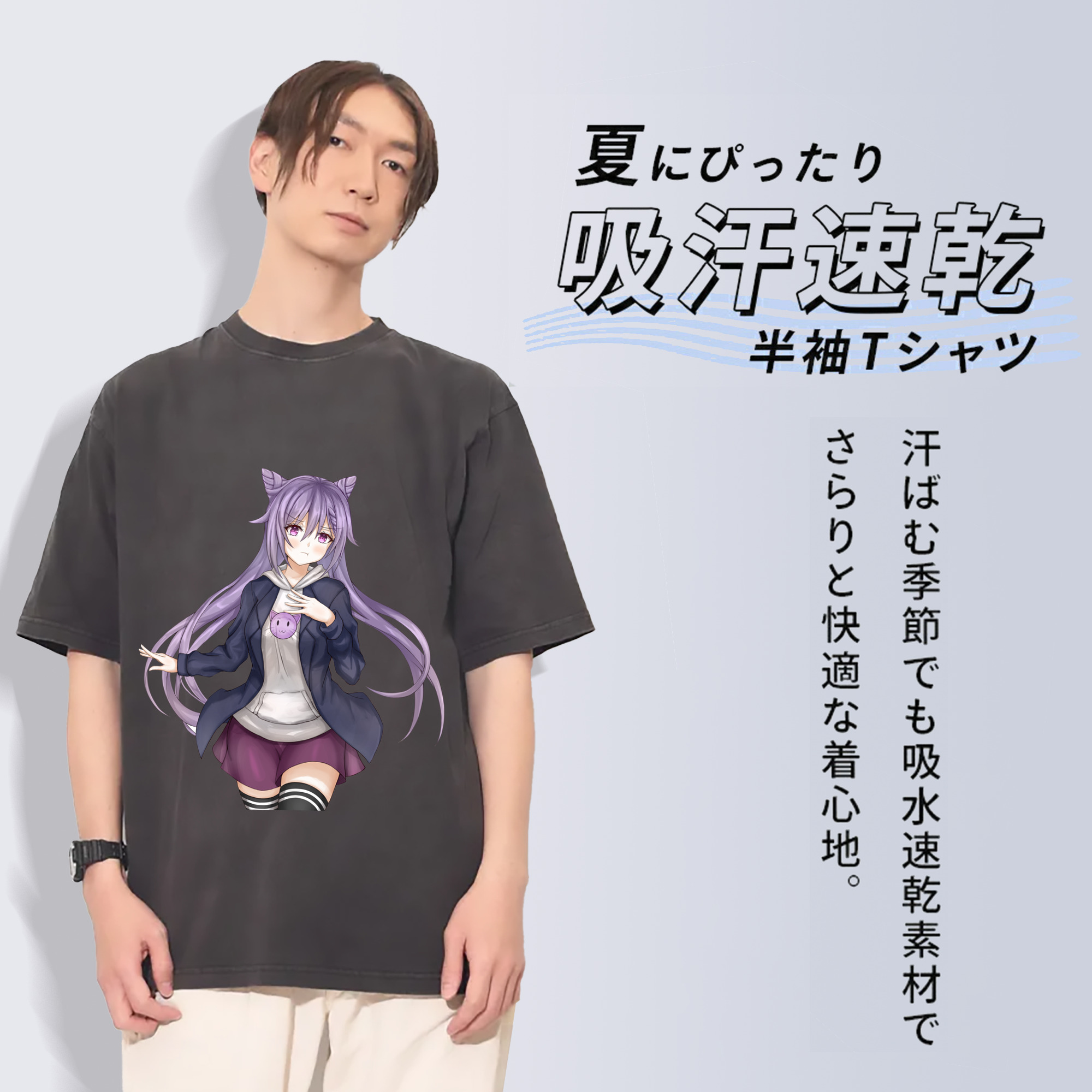 げんし神 刻晴 こくせい genshin Kokusei 綿100% ヴィンテージ風 半袖Tシャツ（フロントプリント）