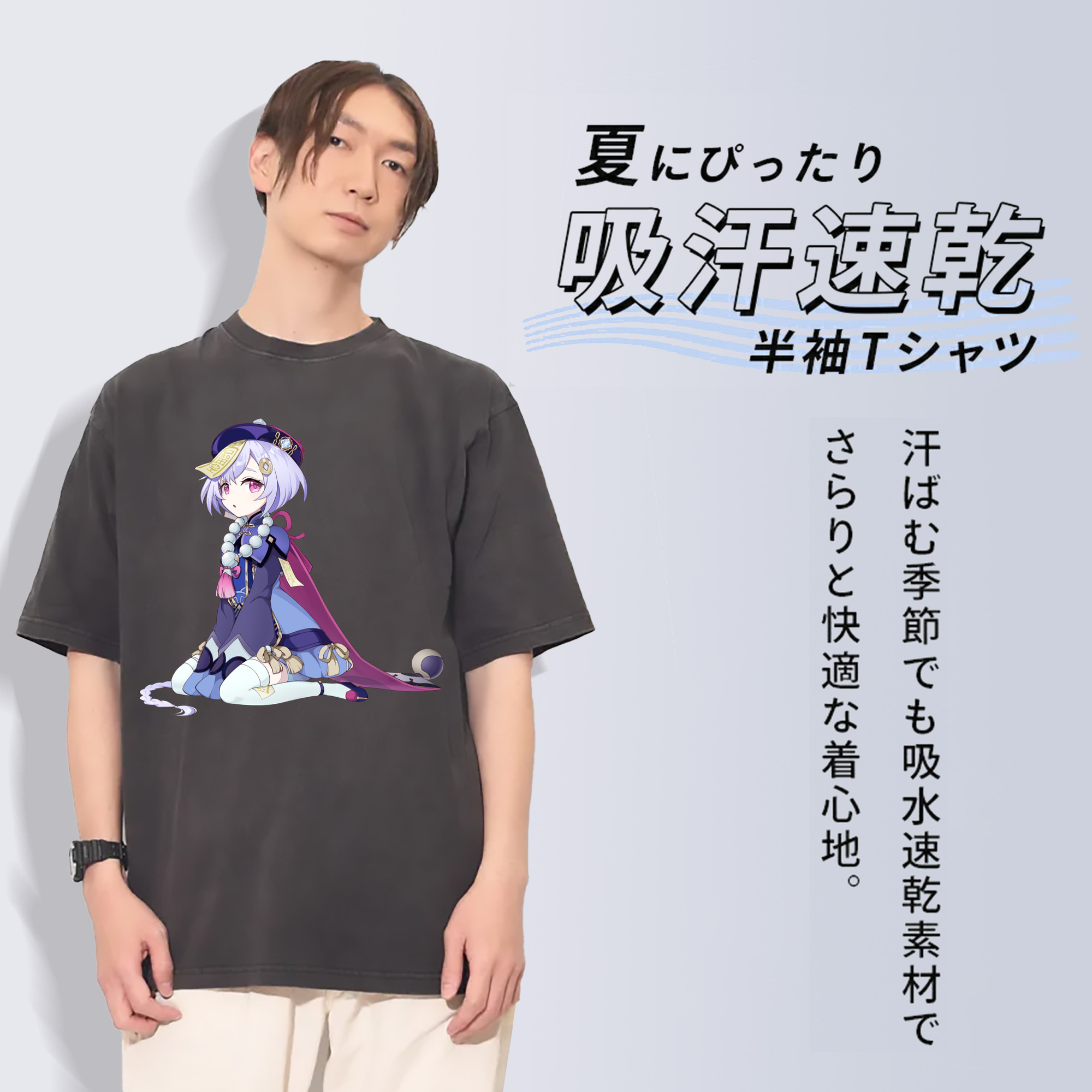 げんし神 七七 なな  genshin Nana 綿100% ヴィンテージ風 半袖Tシャツ（フロントプリント）