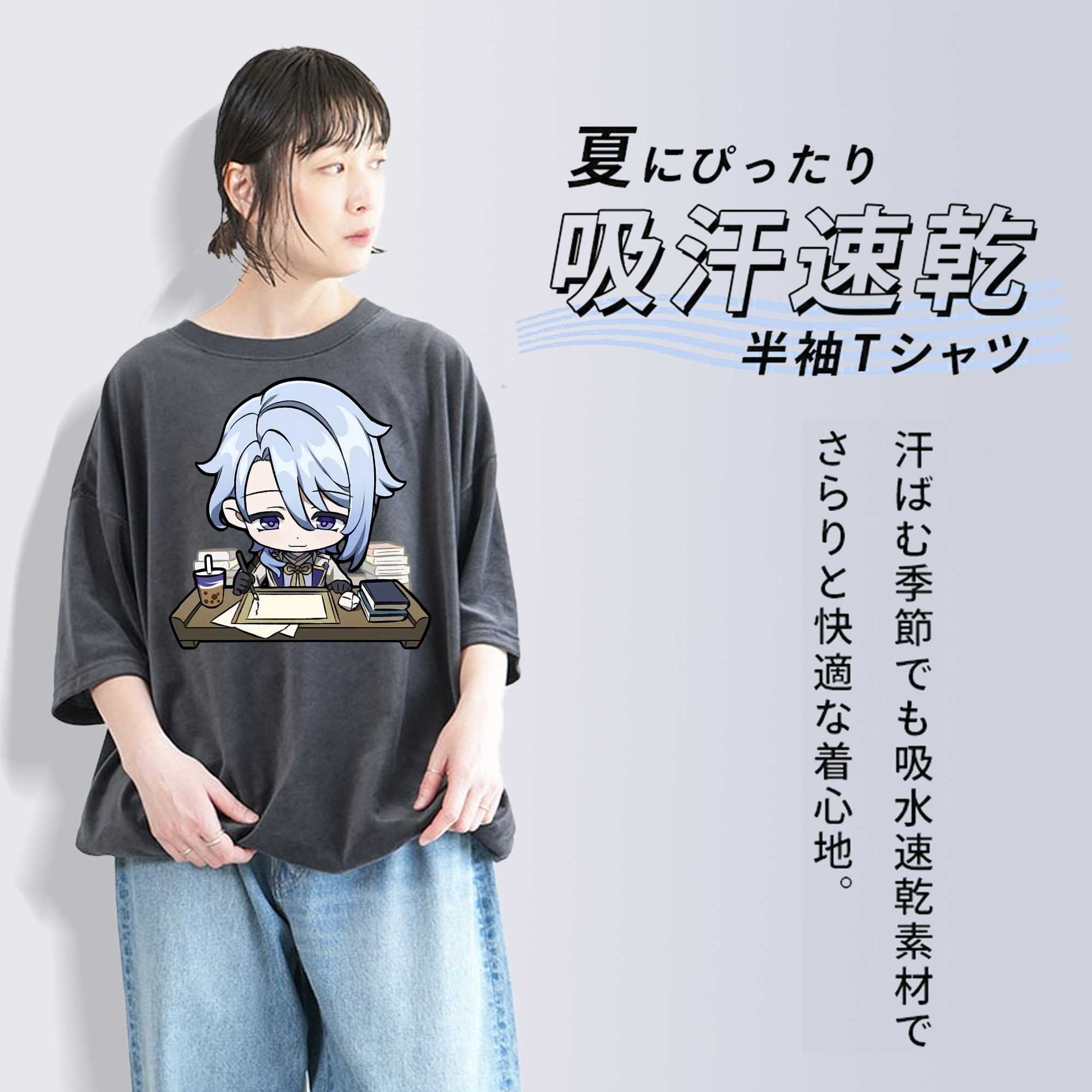 げんし神 神里綾人 かみさとあやと genshin Kamisato Ayato 綿100% ヴィンテージ風 半袖Tシャツ（フロントプリント）