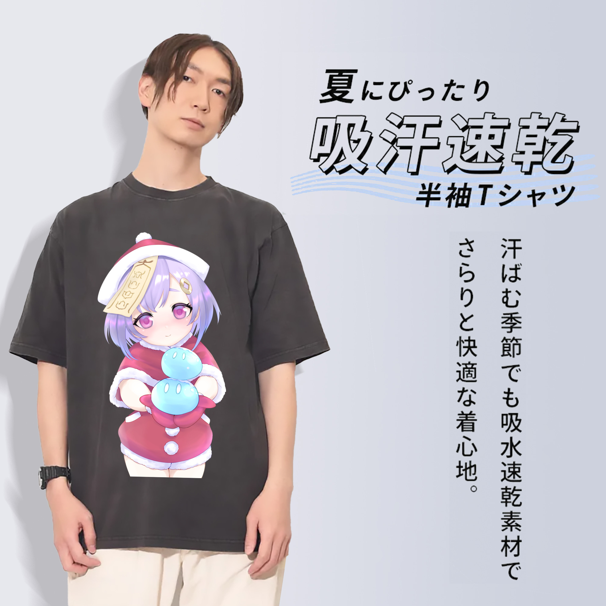 げんし神 七七 なな  genshin Nana 綿100% ヴィンテージ風 半袖Tシャツ（フロントプリント）