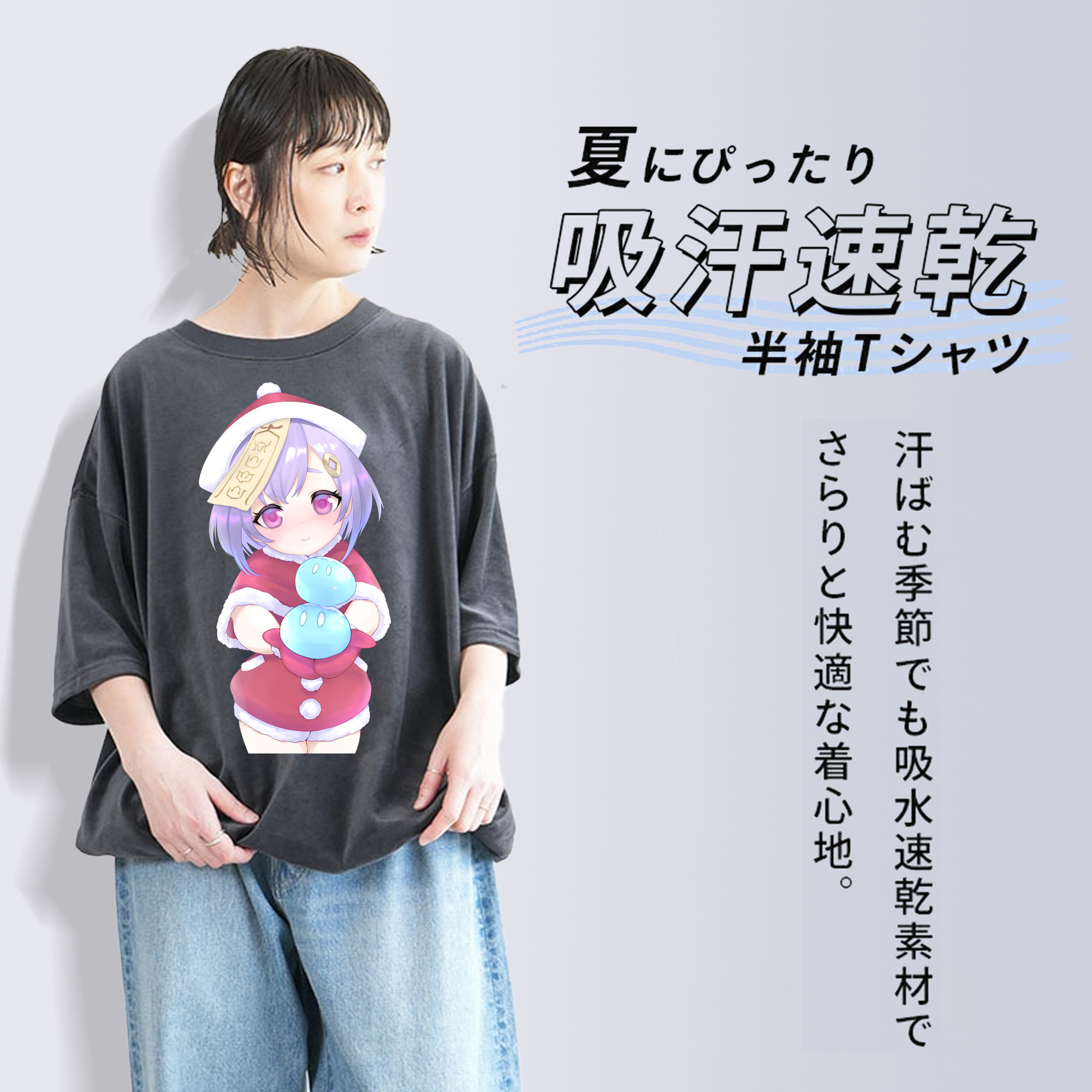 げんし神 七七 なな  genshin Nana 綿100% ヴィンテージ風 半袖Tシャツ（フロントプリント）