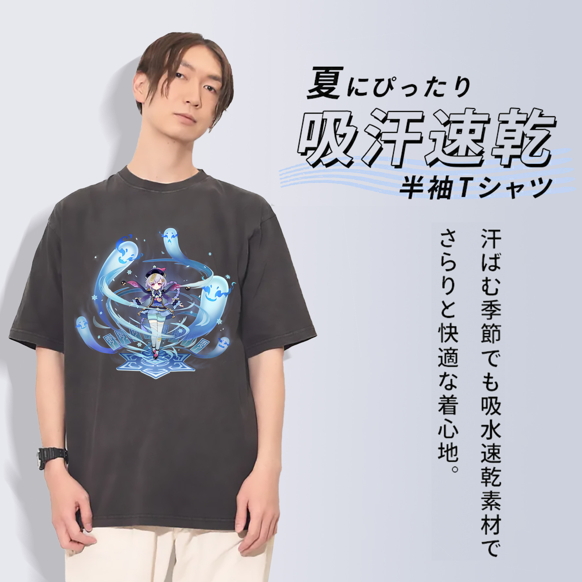 げんし神 七七 なな  genshin Nana 綿100% ヴィンテージ風 半袖Tシャツ（フロントプリント）