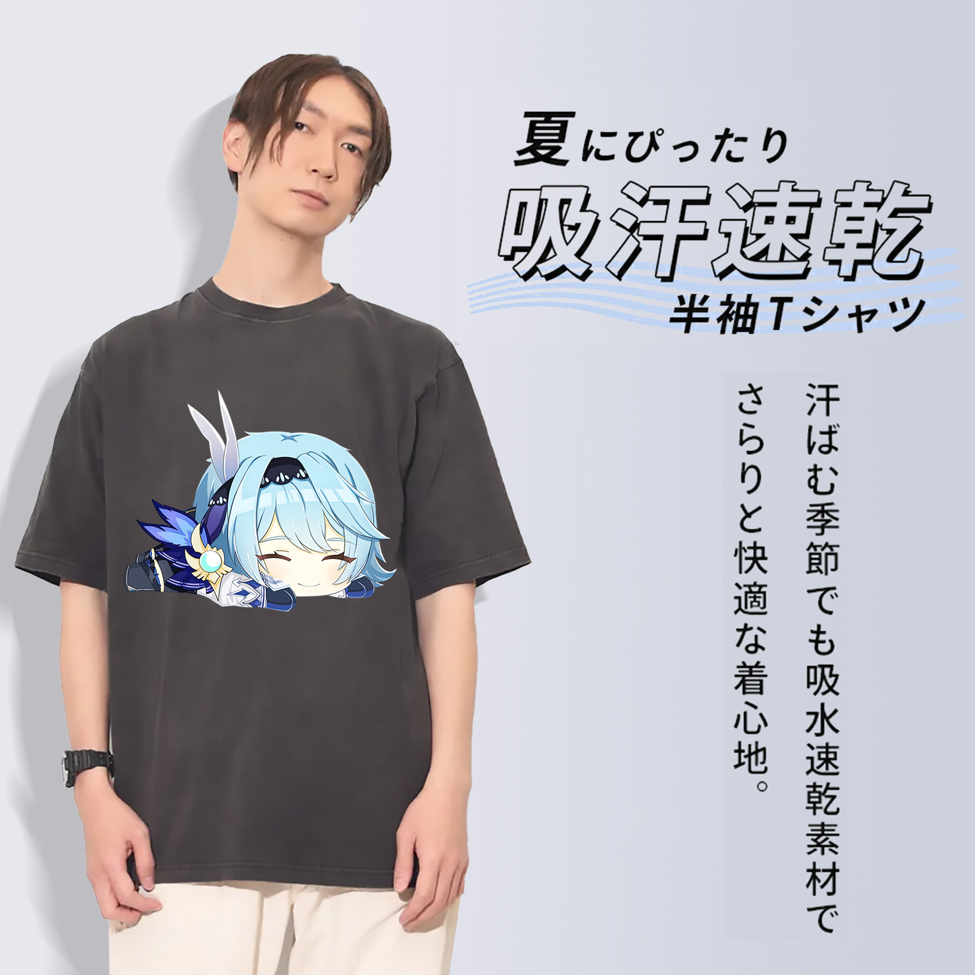 げんし神 优菈 ゆうら genshin Yūra 綿100% ヴィンテージ風 半袖Tシャツ（フロントプリント）