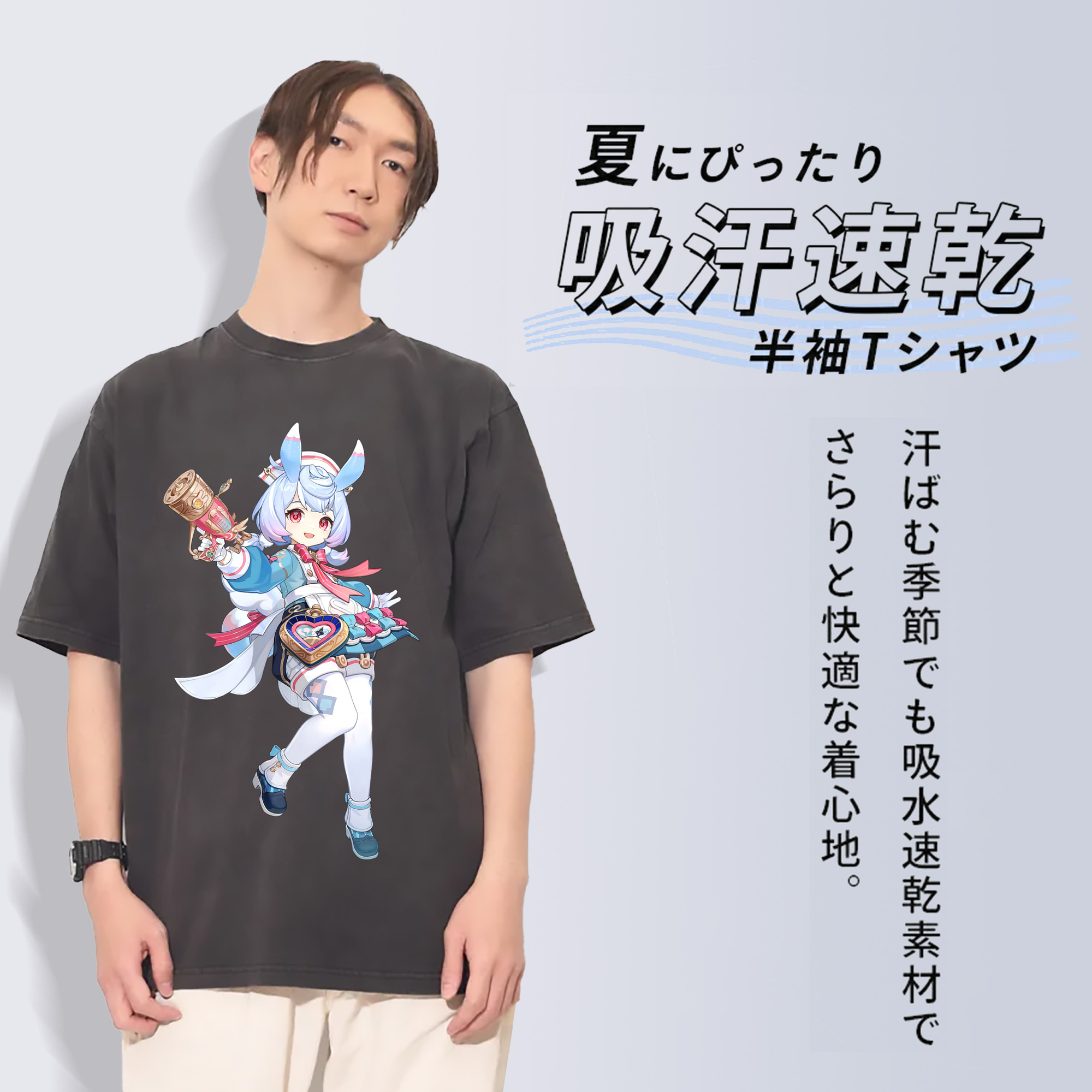 げんし神 シゲウィン genshin Shigewin 綿100% ヴィンテージ風 半袖Tシャツ（フロントプリント）