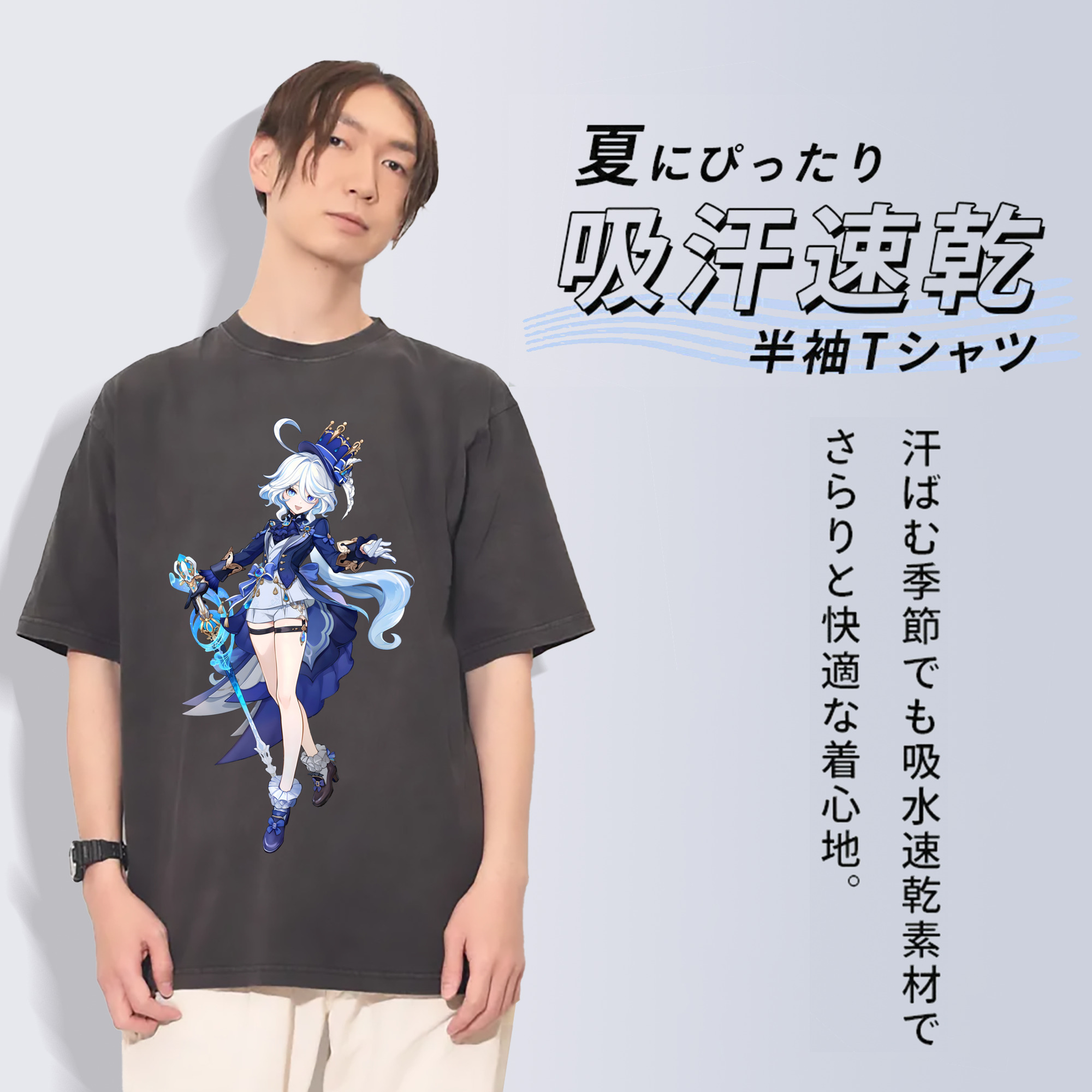 げんし神 フリーナ genshin Furina 綿100% ヴィンテージ風 半袖Tシャツ（フロントプリント）