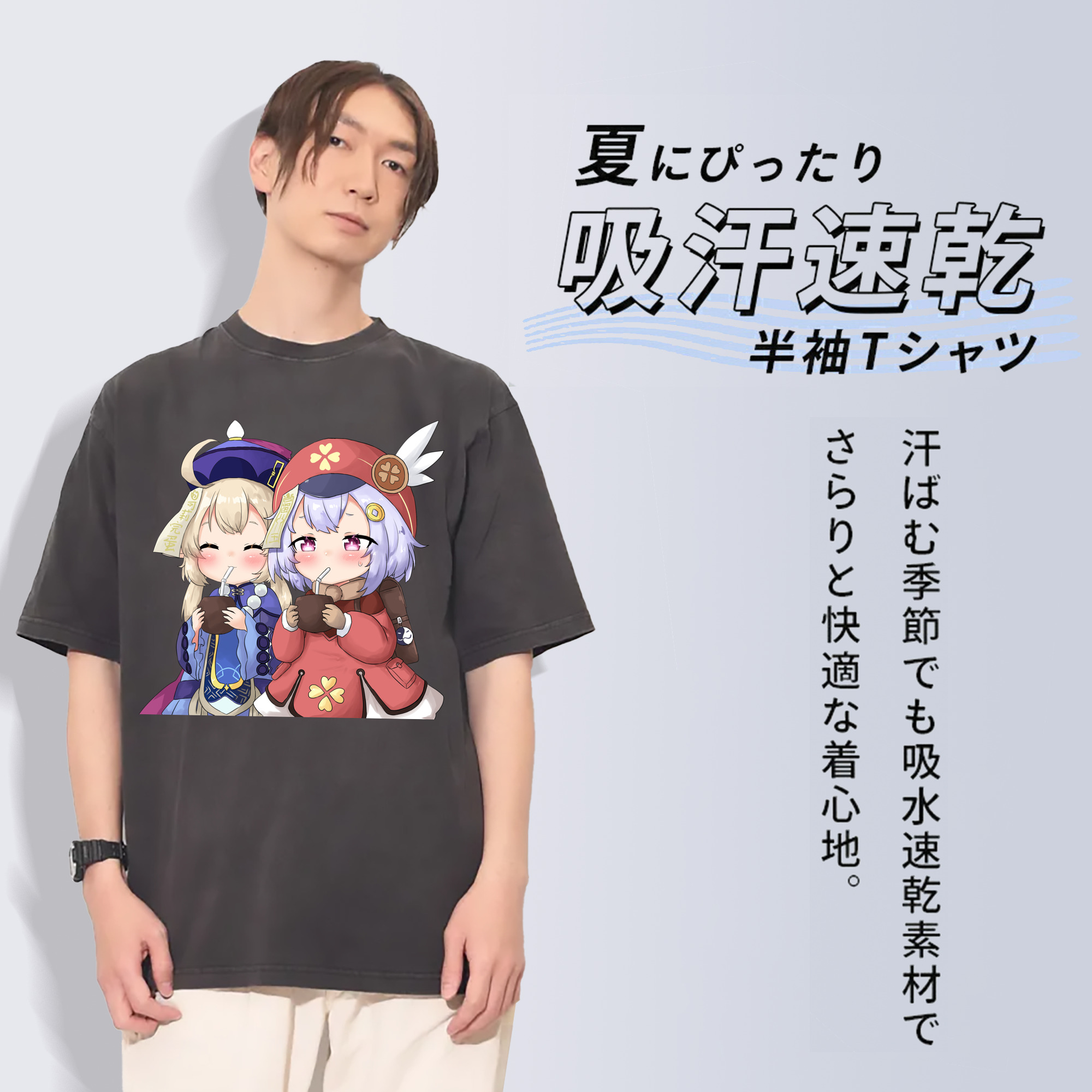 げんし神 七七 なな  genshin Nana 綿100% ヴィンテージ風 半袖Tシャツ（フロントプリント）