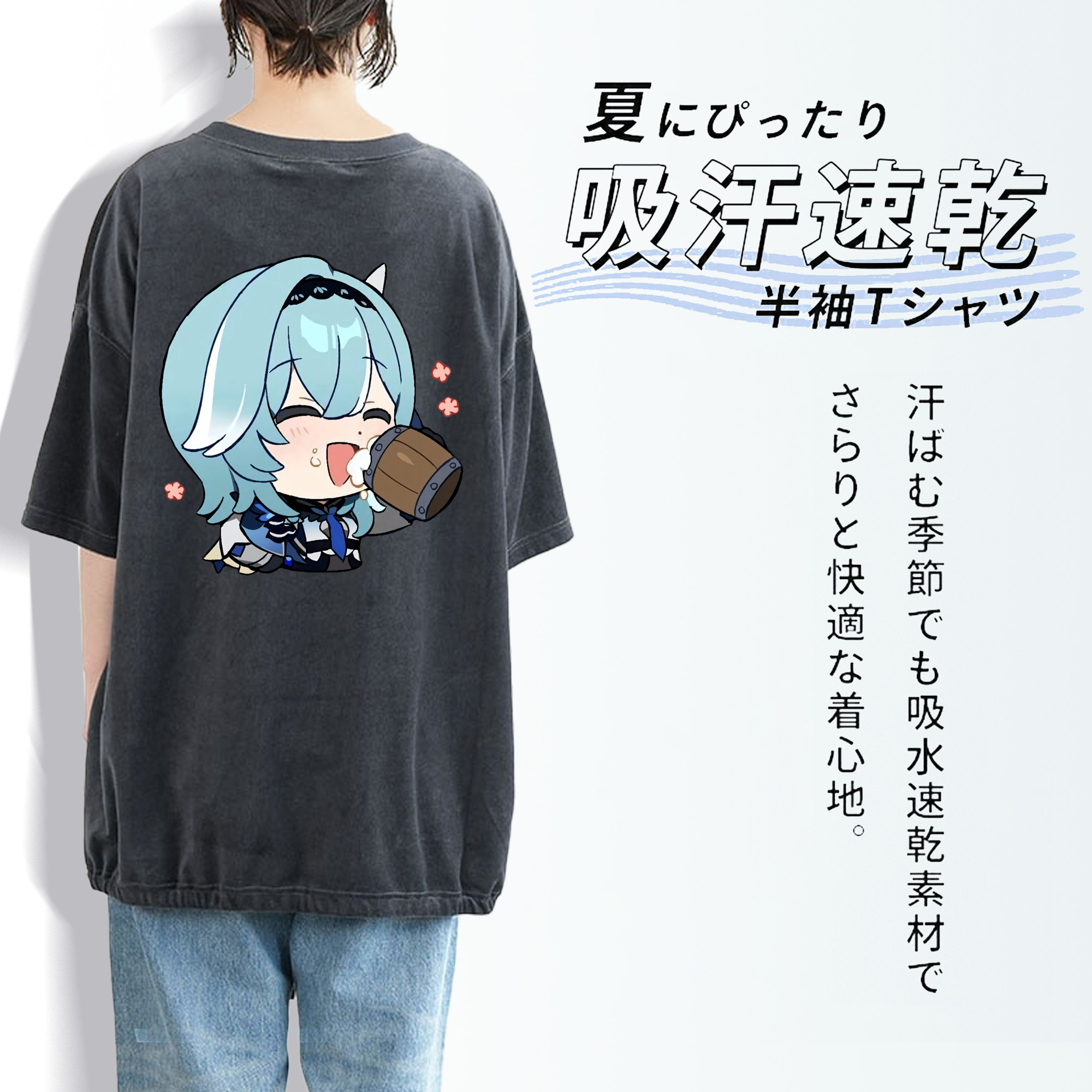 げんし神 优菈 ゆうら genshin Yūra 綿100% ヴィンテージ風 半袖Tシャツ（背面プリント）