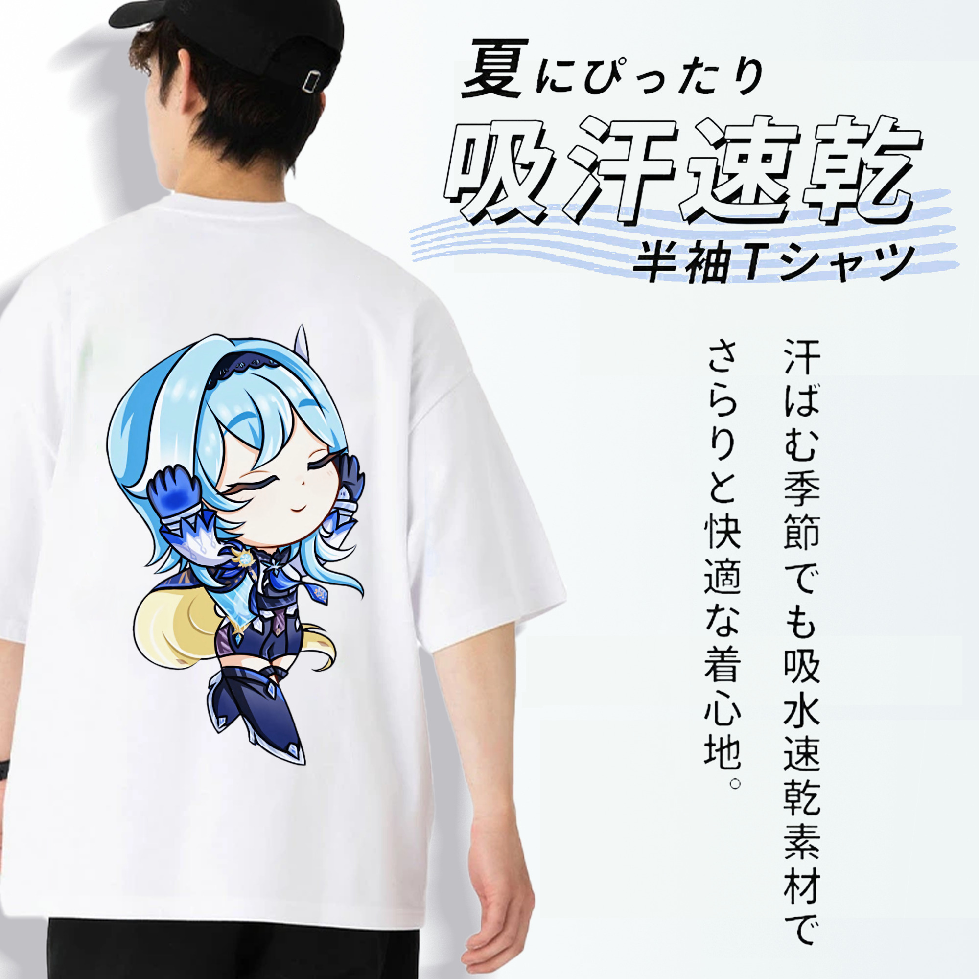げんし神 优菈 ゆうら genshin Yūra 綿100％ メンズ半袖Tシャツ（バックプリント） 通気性