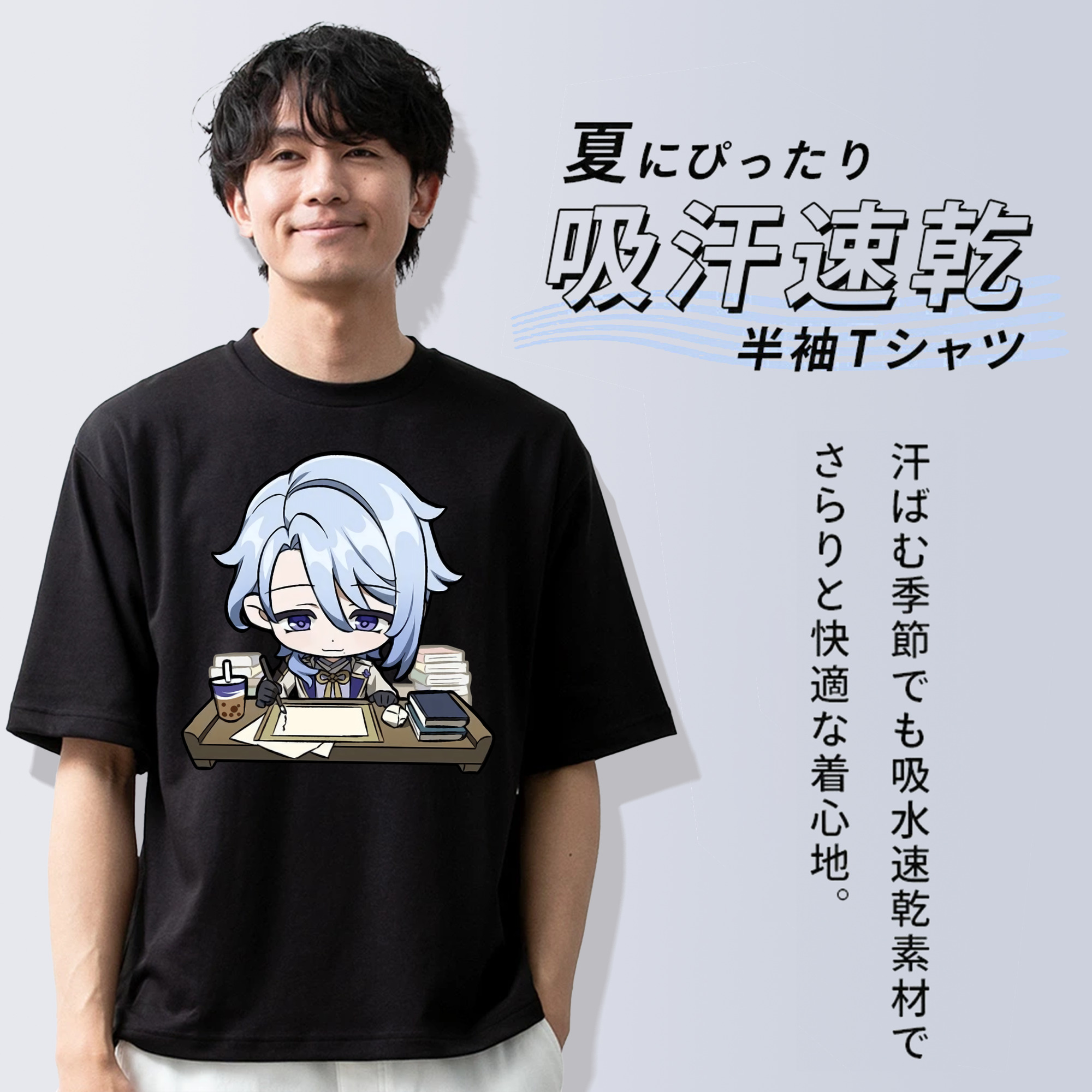 げんし神 神里綾人 かみさとあやと genshin Kamisato Ayato 綿100％ メンズ半袖Tシャツ｜肌触りやわらか＆通気性