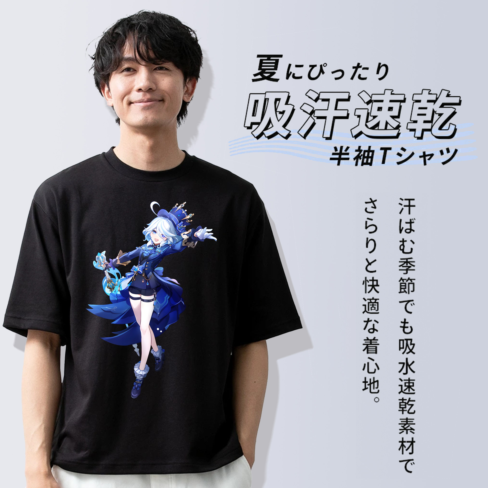 げんし神 フリーナ genshin Furina 綿100％ メンズ半袖Tシャツ｜肌触りやわらか＆通気性