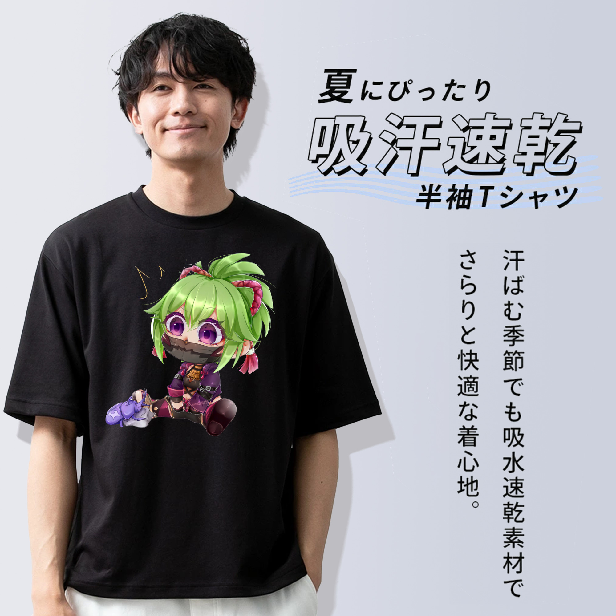 げんし神  久岐忍 くき しのぶ genshin Kuki Shinobu 綿100％ メンズ半袖Tシャツ｜肌触りやわらか＆通気性
