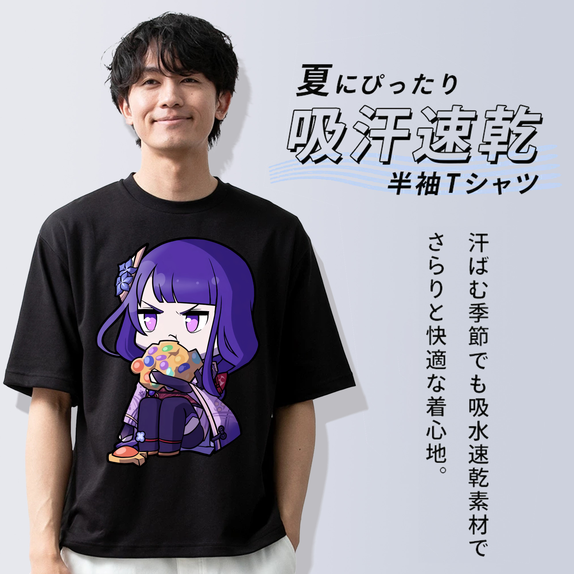 げんし神 雷電将軍 らいでんしょうぐん genshin Raiden Shogun 綿100％ メンズ半袖Tシャツ｜肌触りやわらか＆通気性