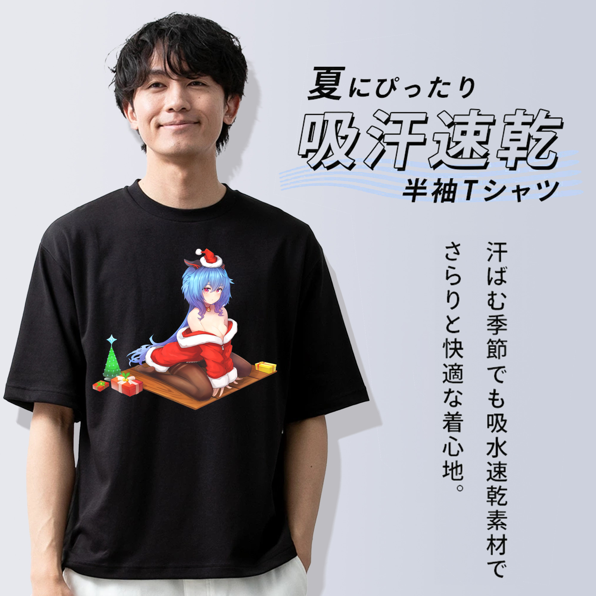 げんし神 甘雨 かんう genshin Ganyu 綿100％ メンズ半袖Tシャツ｜肌触りやわらか＆通気性