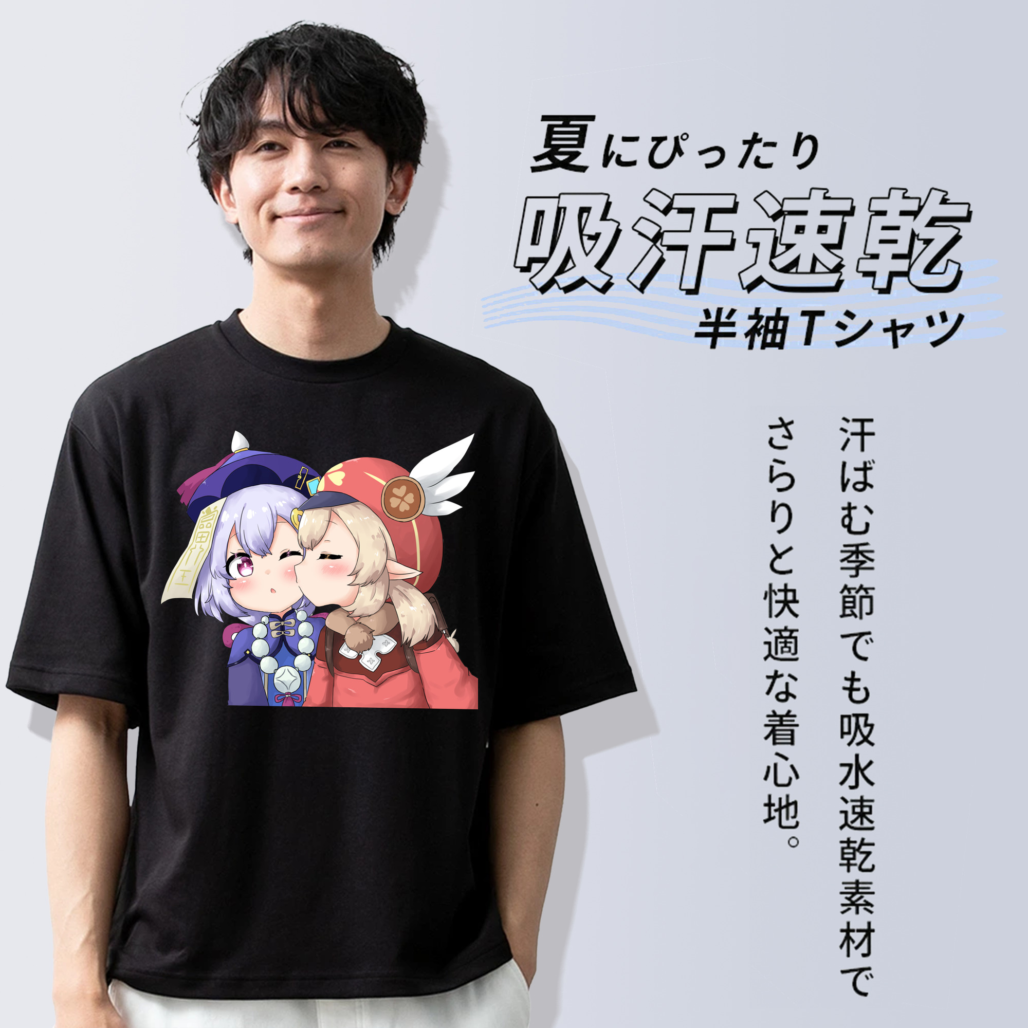 げんし神 七七 なな  genshin Nana 綿100％ メンズ半袖Tシャツ｜肌触りやわらか＆通気性