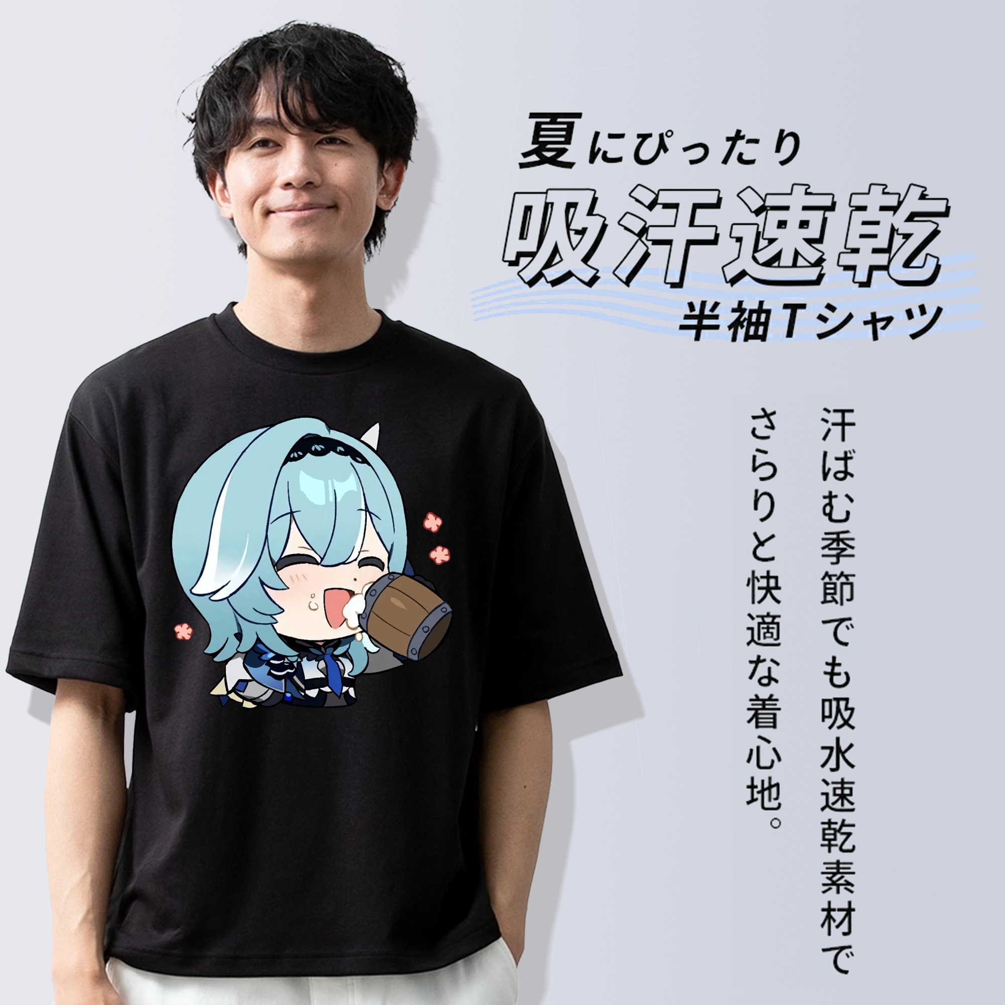 げんし神 优菈 ゆうら genshin Yūra 綿100％ メンズ半袖Tシャツ｜肌触りやわらか＆通気性