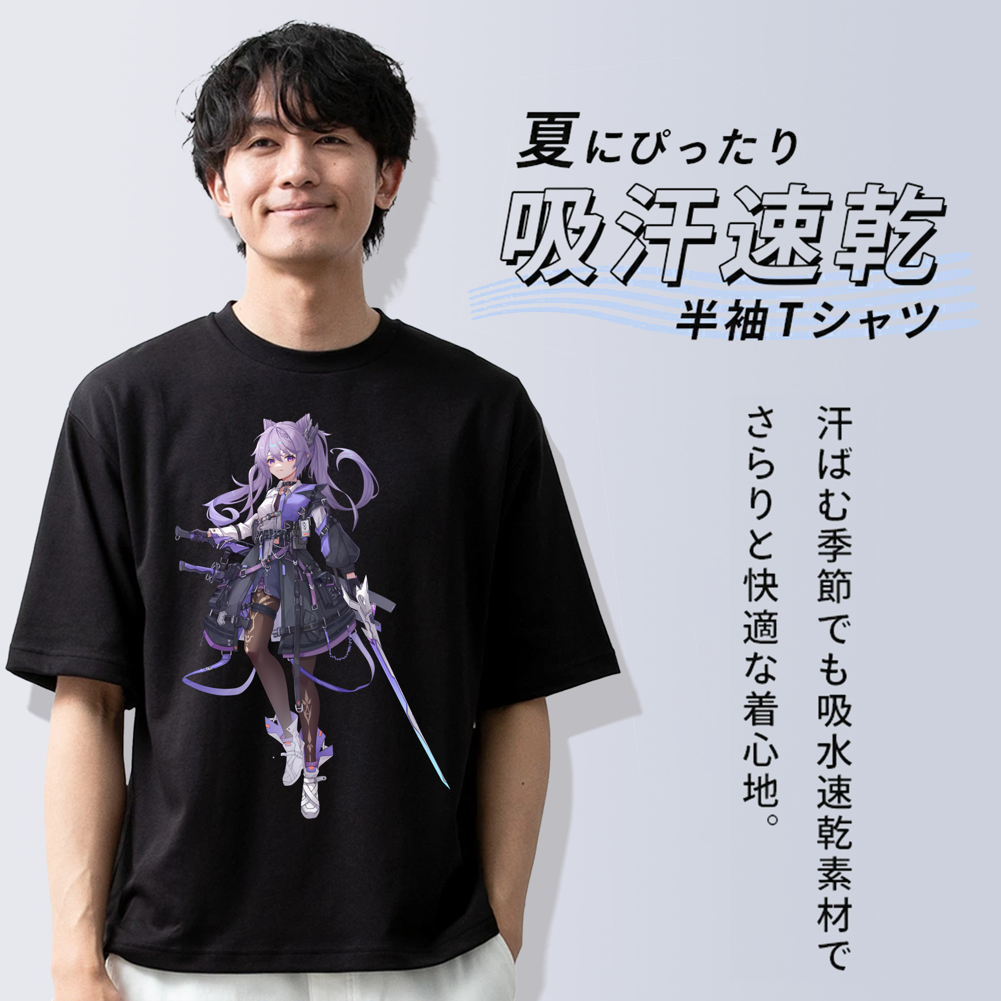 げんし神 刻晴 こくせい genshin Kokusei 綿100％ メンズ半袖Tシャツ｜肌触りやわらか＆通気性