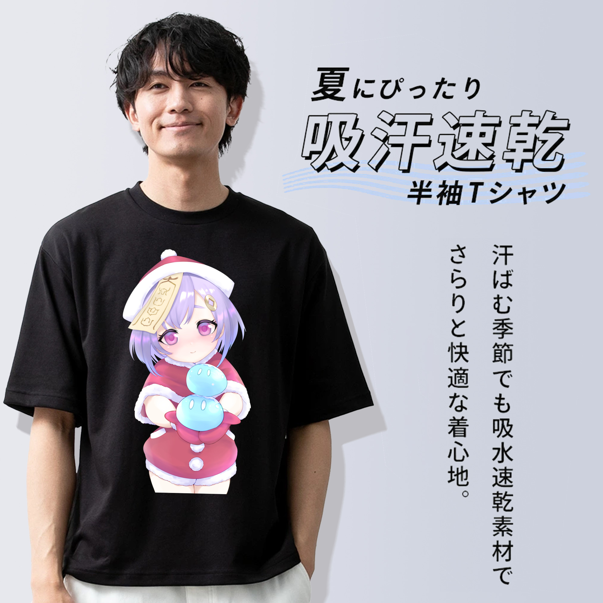 げんし神 七七 なな  genshin Nana 綿100％ メンズ半袖Tシャツ｜肌触りやわらか＆通気性