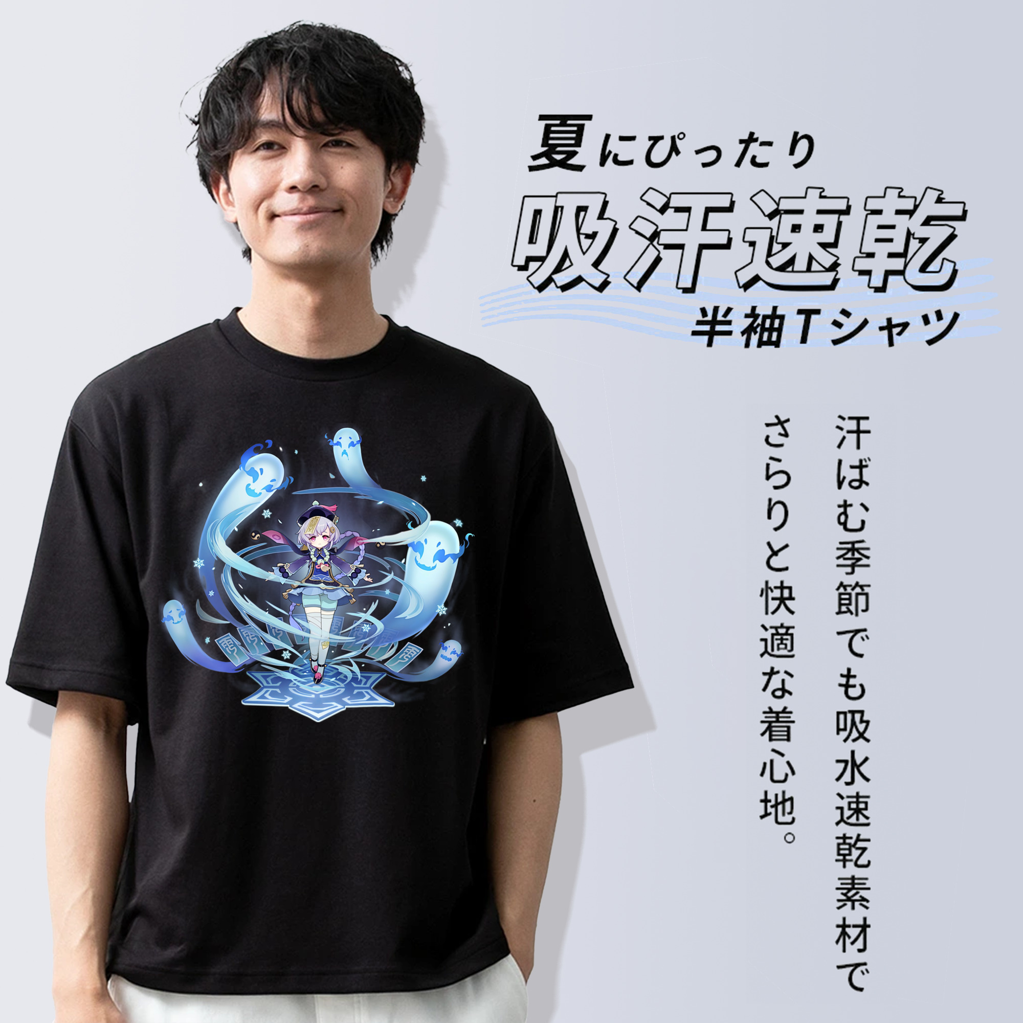 げんし神 七七 なな  genshin Nana 綿100％ メンズ半袖Tシャツ｜肌触りやわらか＆通気性