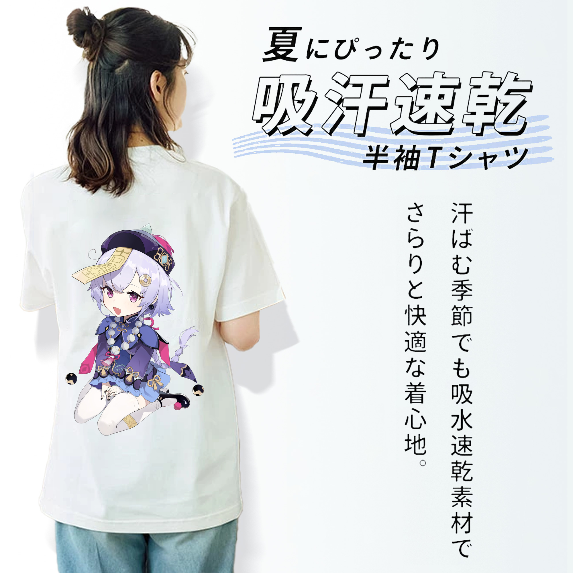 げんし神 七七 なな  genshin Nana レディース半袖Tシャツ(バックプリント)