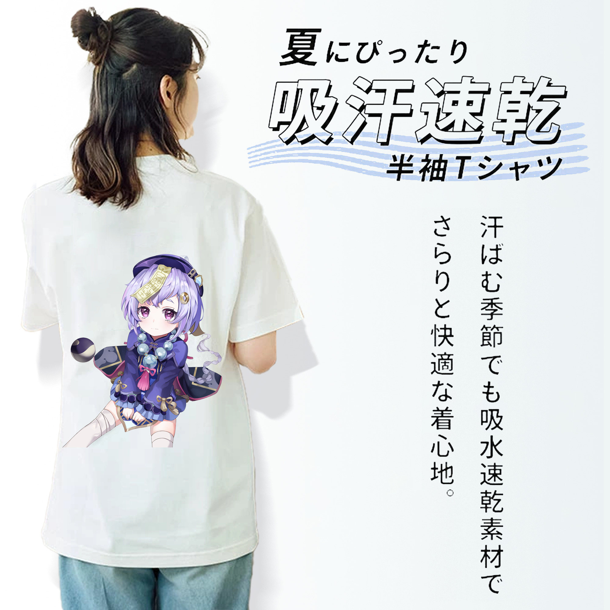 げんし神 七七 なな  genshin Nana レディース半袖Tシャツ(バックプリント)