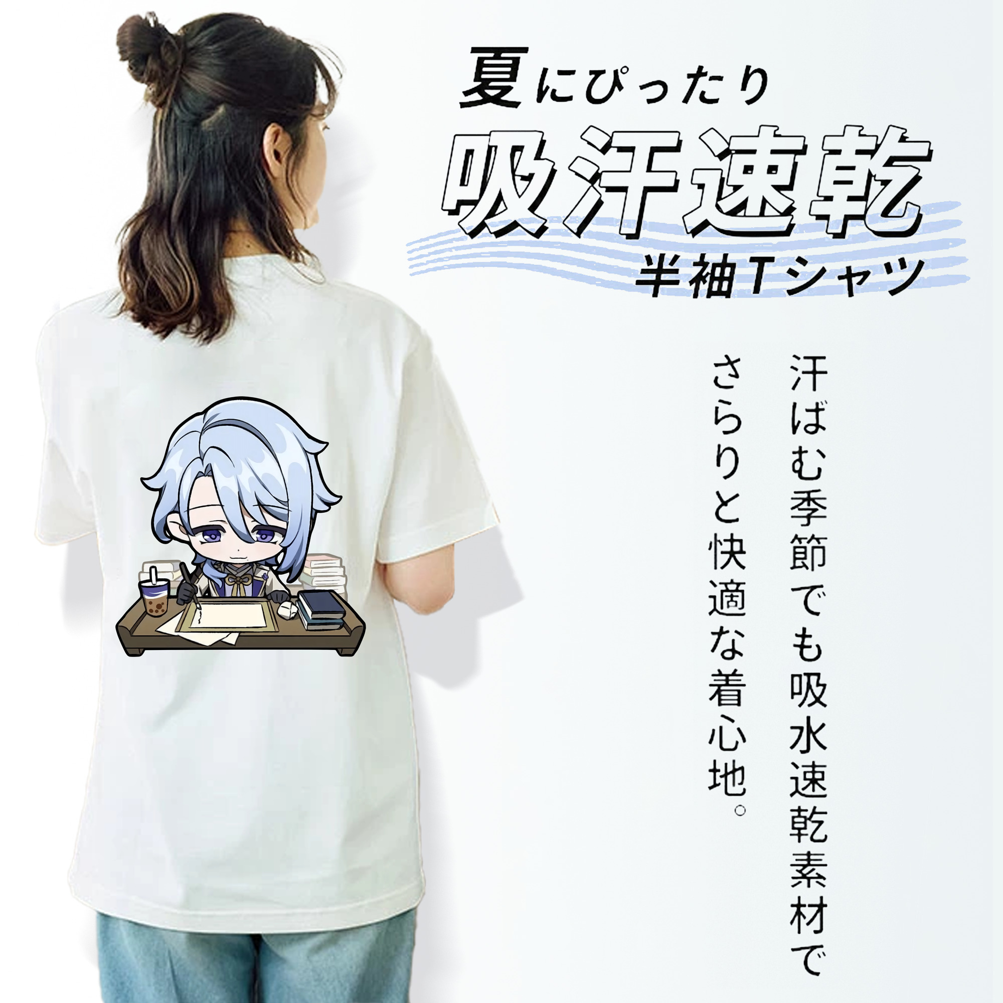 げんし神 神里綾人 かみさとあやと genshin Kamisato Ayato レディース半袖Tシャツ(バックプリント)