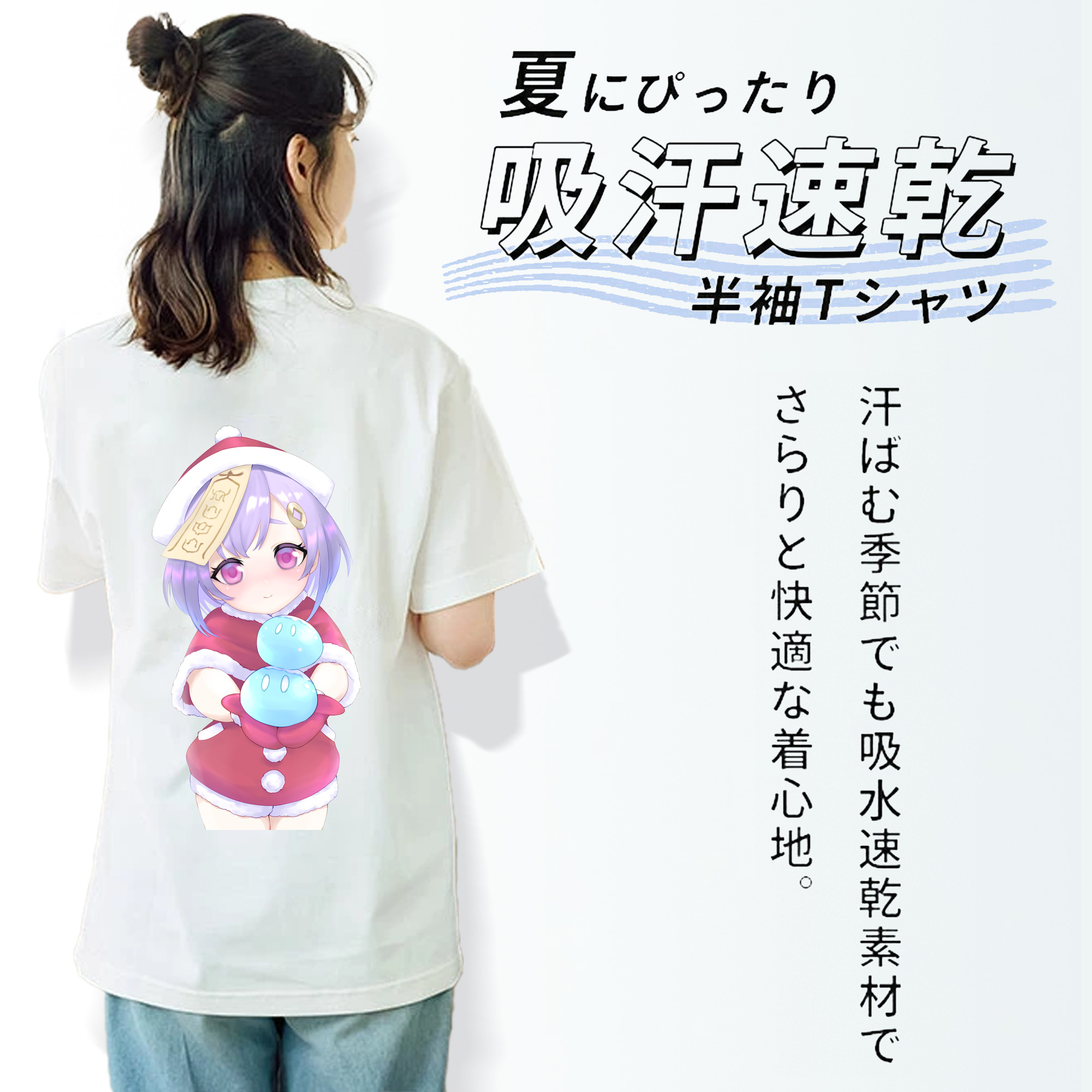 げんし神 七七 なな  genshin Nana レディース半袖Tシャツ(バックプリント)