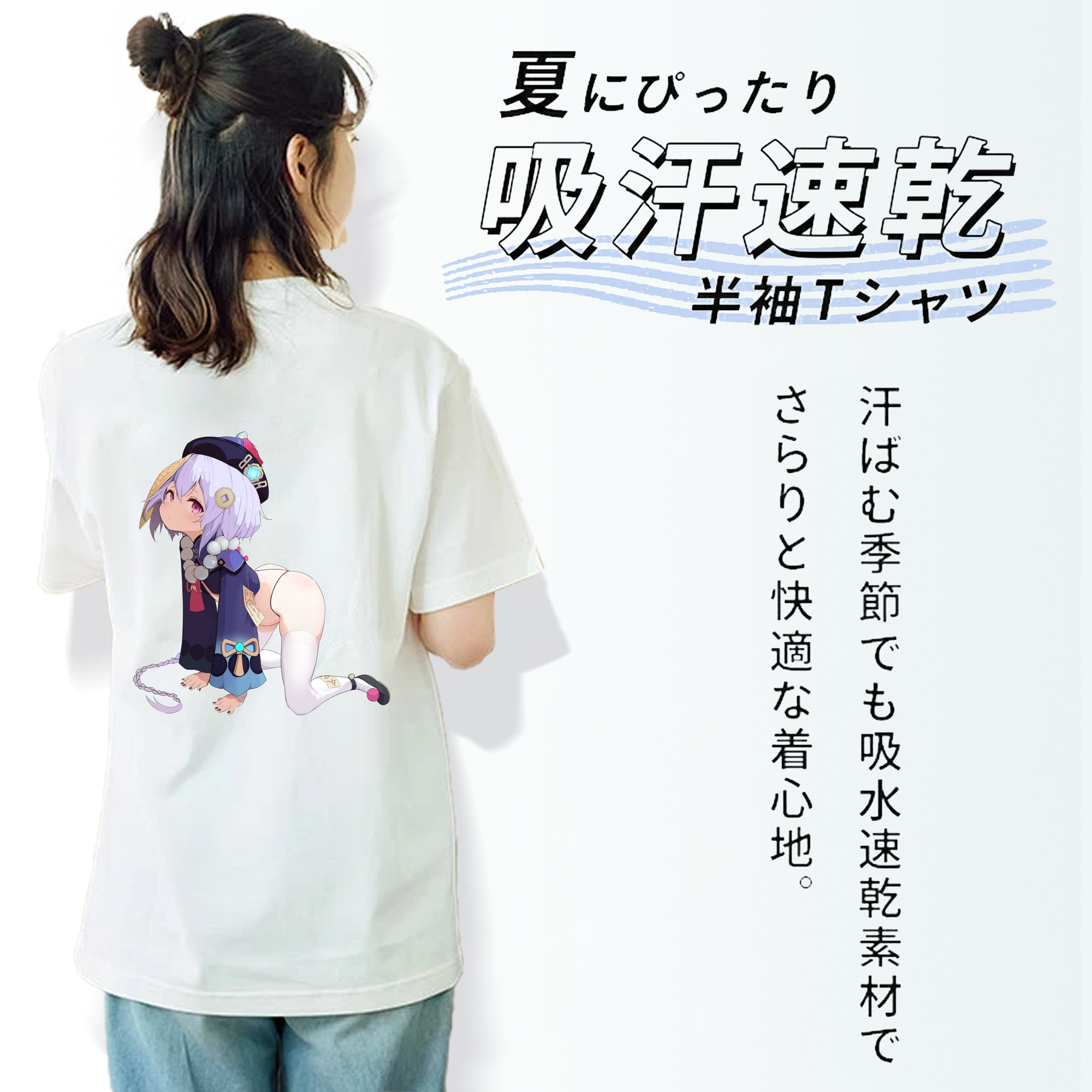 げんし神 七七 なな  genshin Nana レディース半袖Tシャツ(バックプリント)