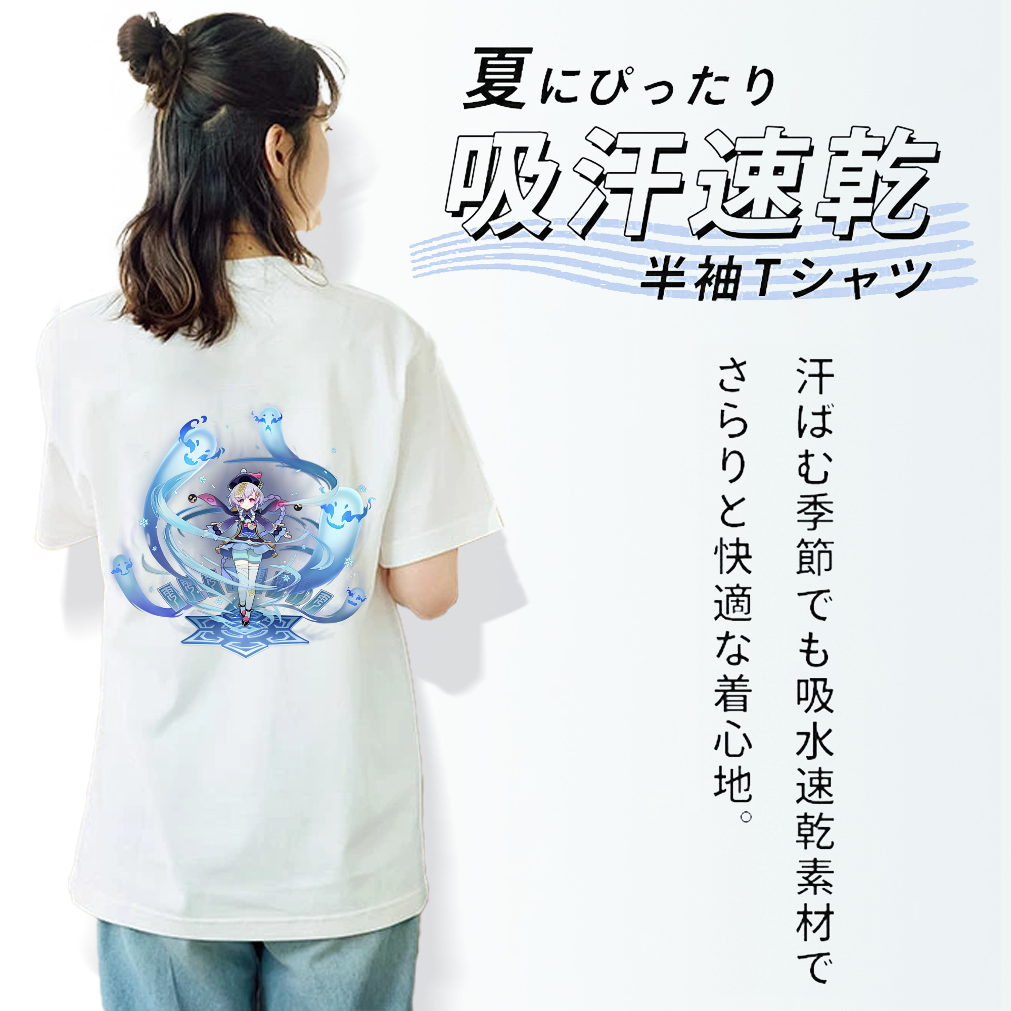 げんし神 七七 なな  genshin Nana レディース半袖Tシャツ(バックプリント)