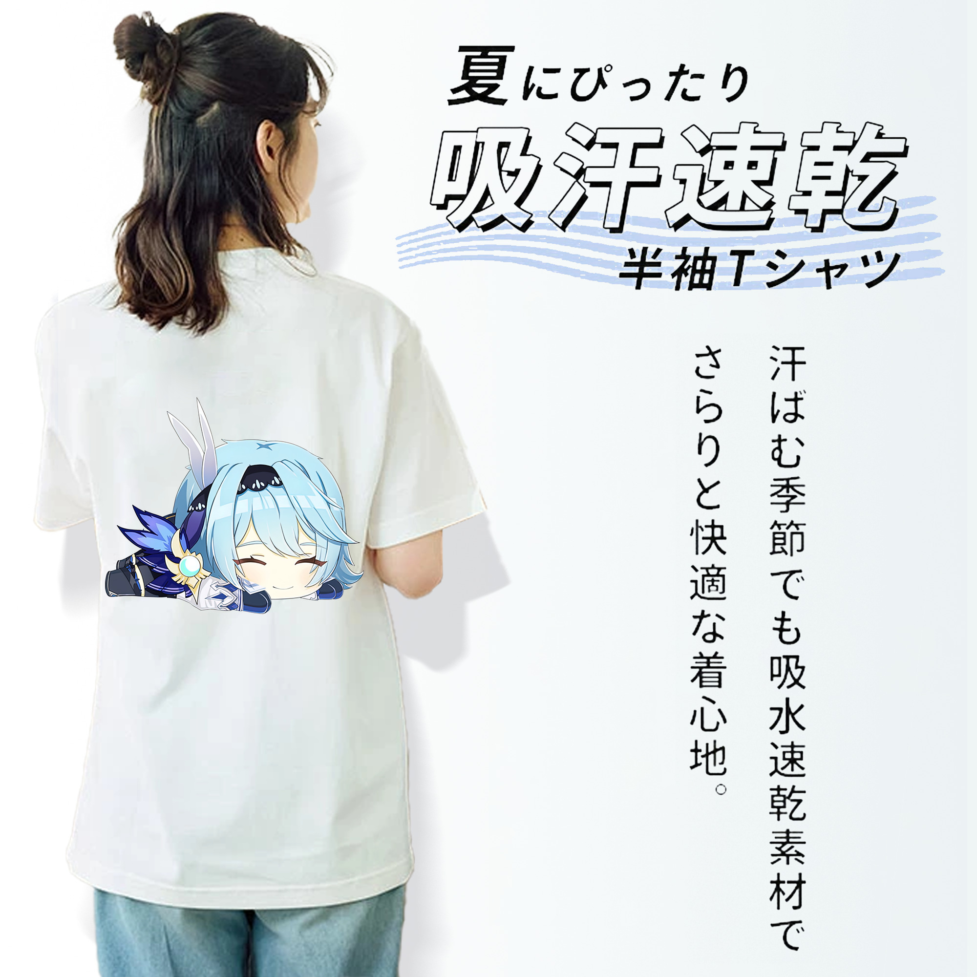 げんし神 优菈 ゆうら genshin Yūra レディース半袖Tシャツ(バックプリント)