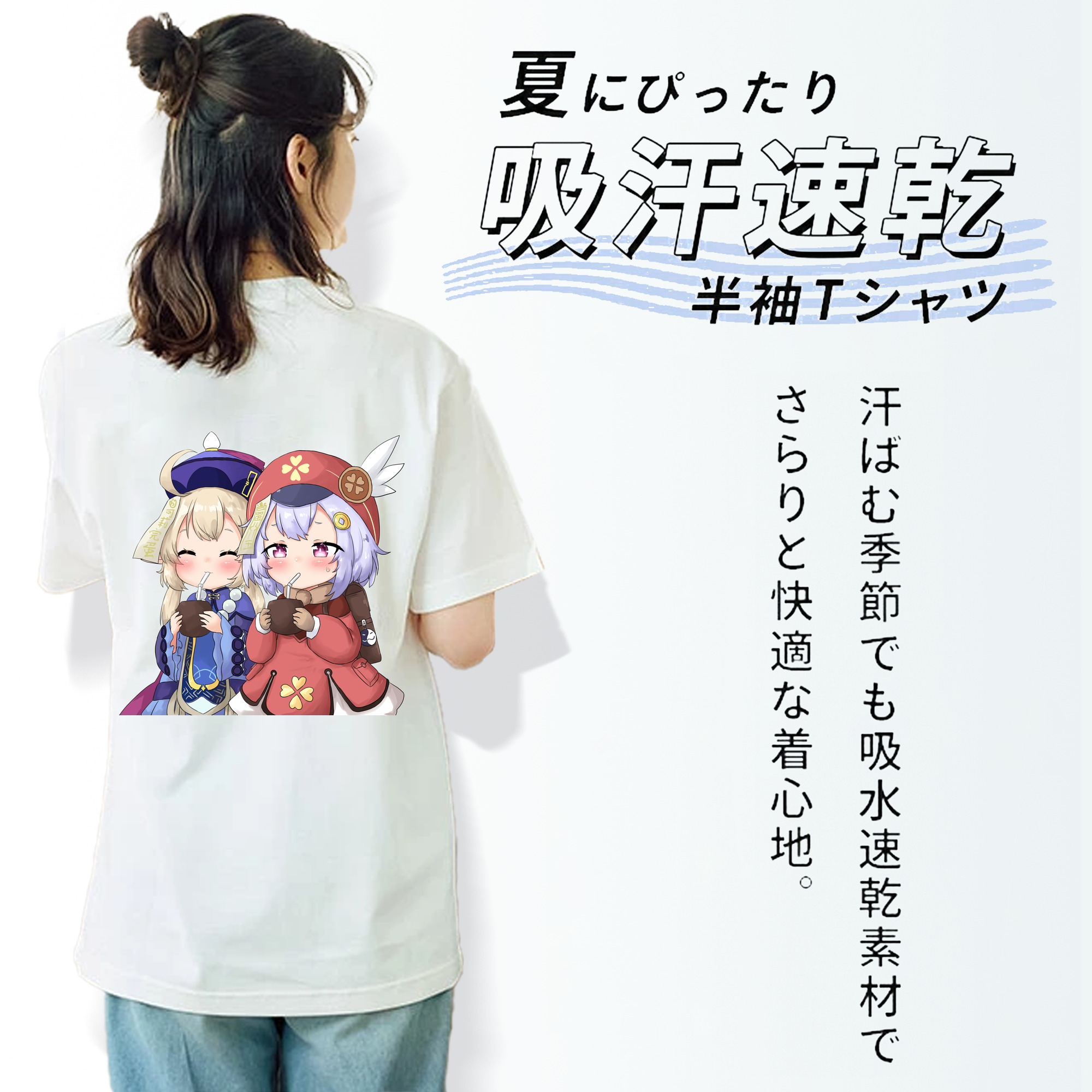 げんし神 七七 なな  genshin Nana レディース半袖Tシャツ(バックプリント)