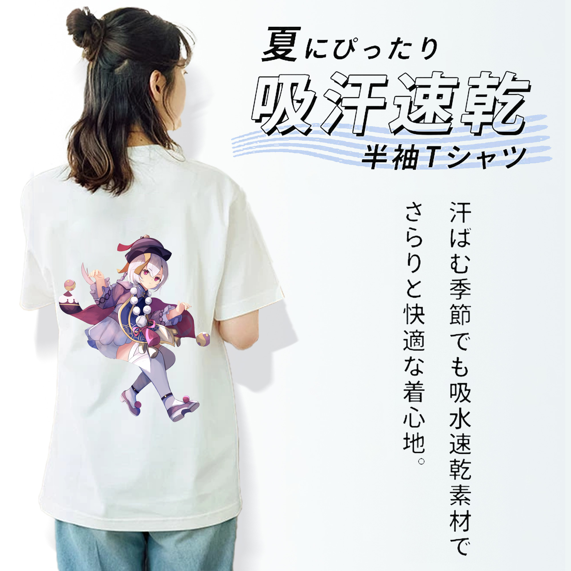 げんし神 七七 なな  genshin Nana レディース半袖Tシャツ(バックプリント)