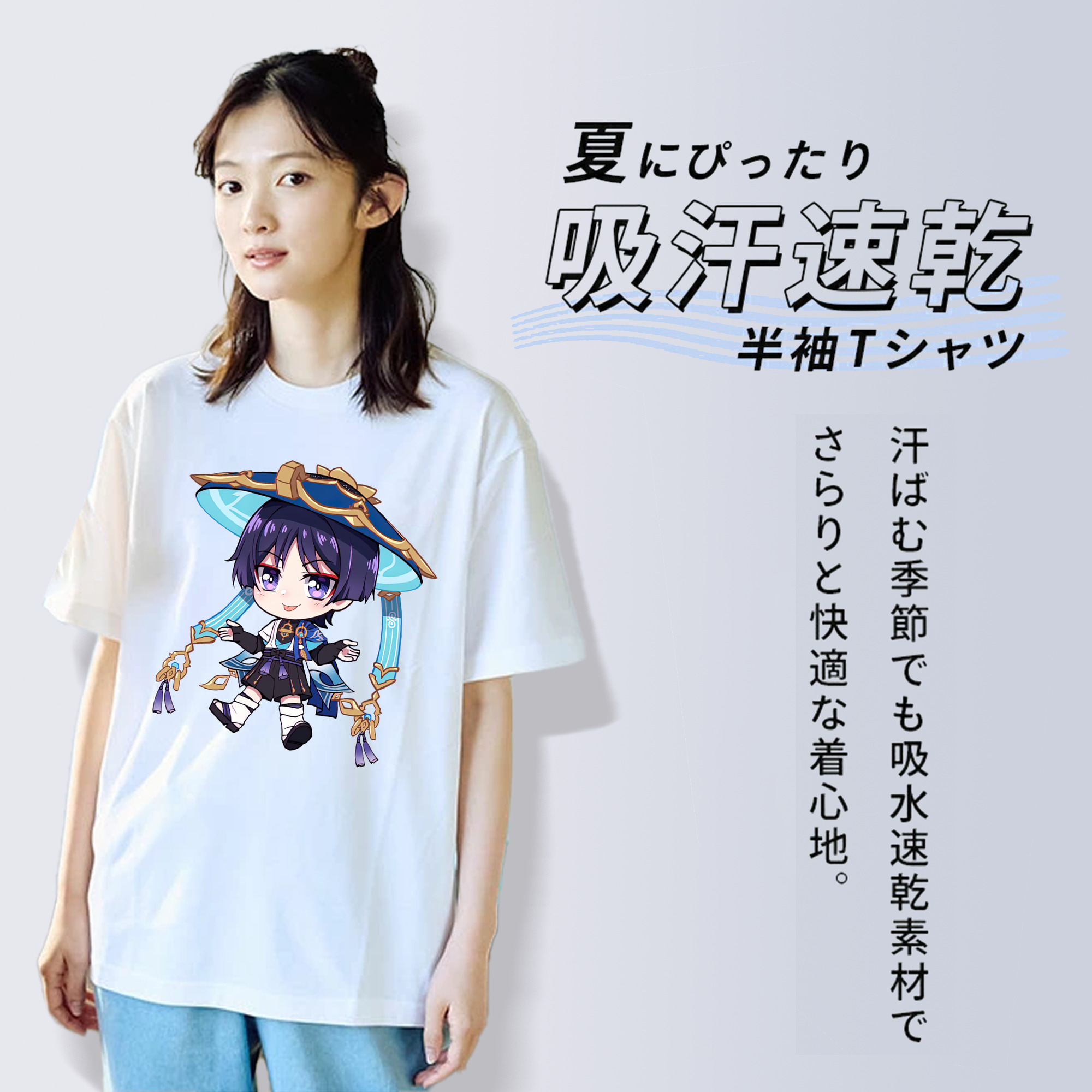 げんし神 さんペい genshin Sanpei レディースカジュアルプリントTシャツ（綿100％）