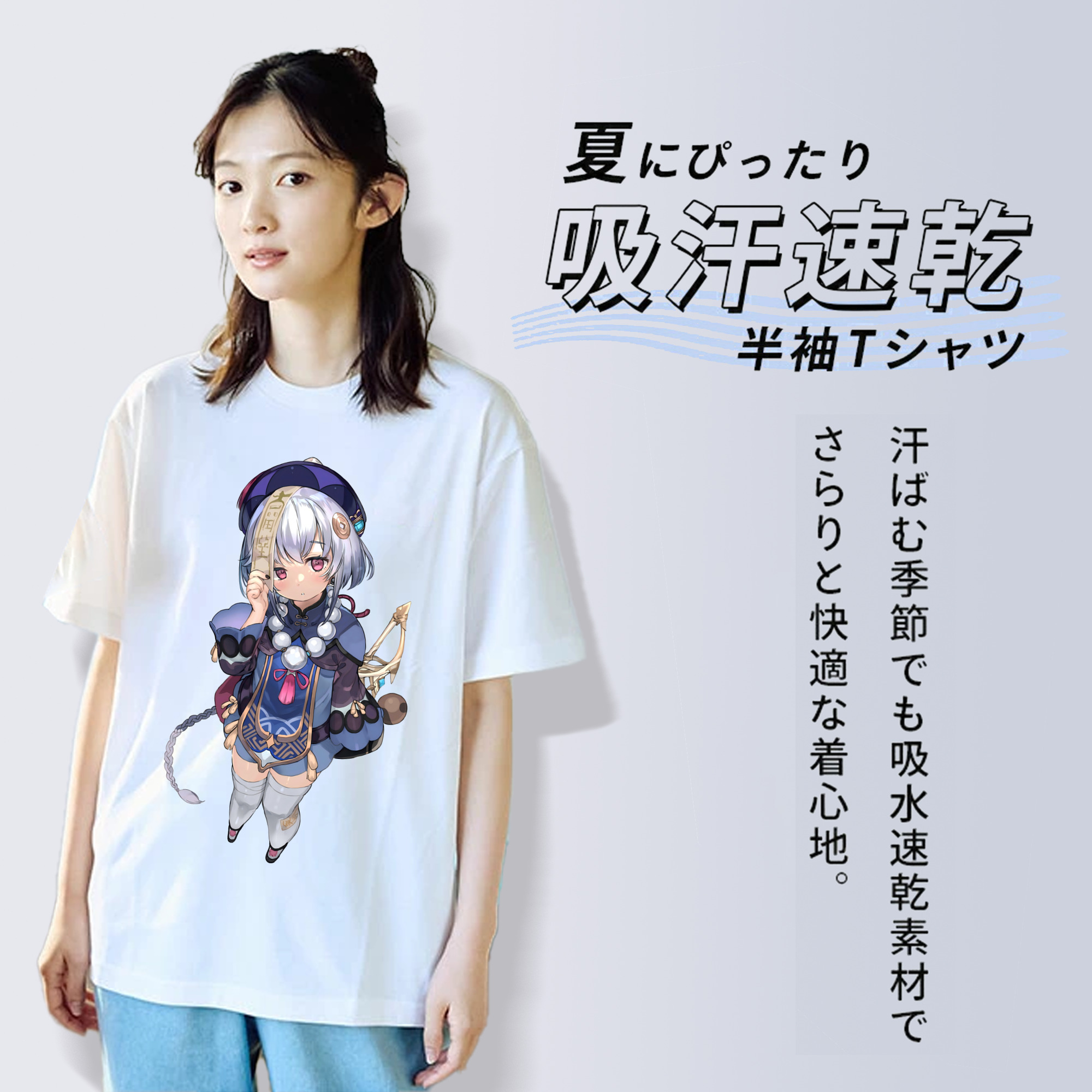 げんし神 七七 なな  genshin Nana レディースカジュアルプリントTシャツ（綿100％）