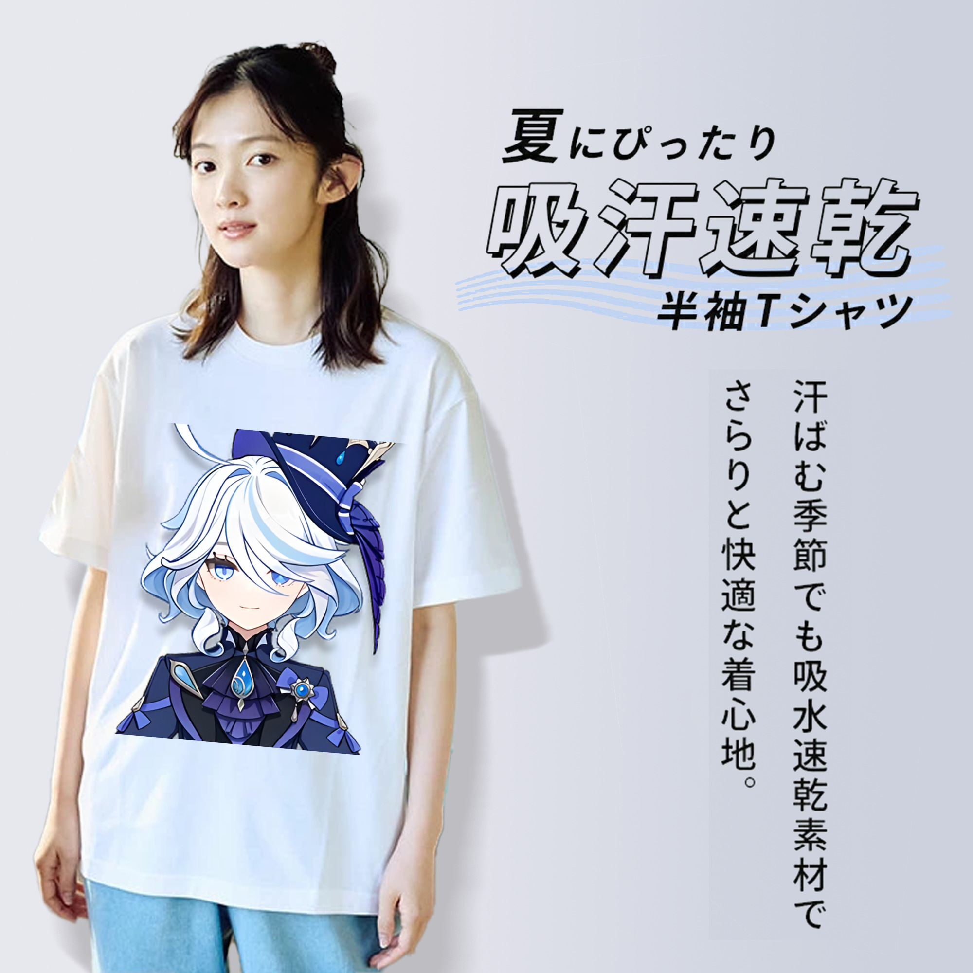 げんし神 フリーナ genshin Furina レディースカジュアルプリントTシャツ（綿100％）