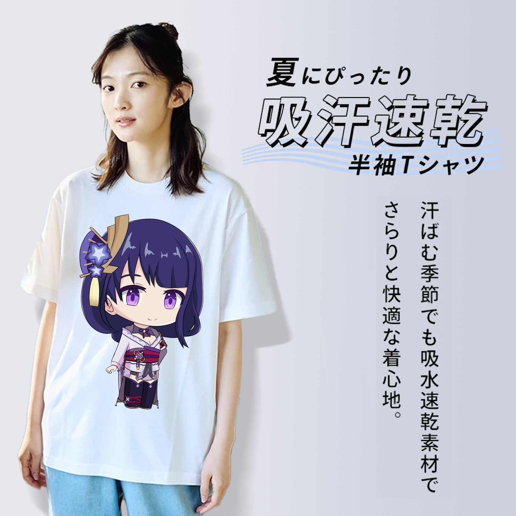 げんし神 雷電将軍 らいでんしょうぐん genshin Raiden Shogun レディースカジュアルプリントTシャツ（綿100％）