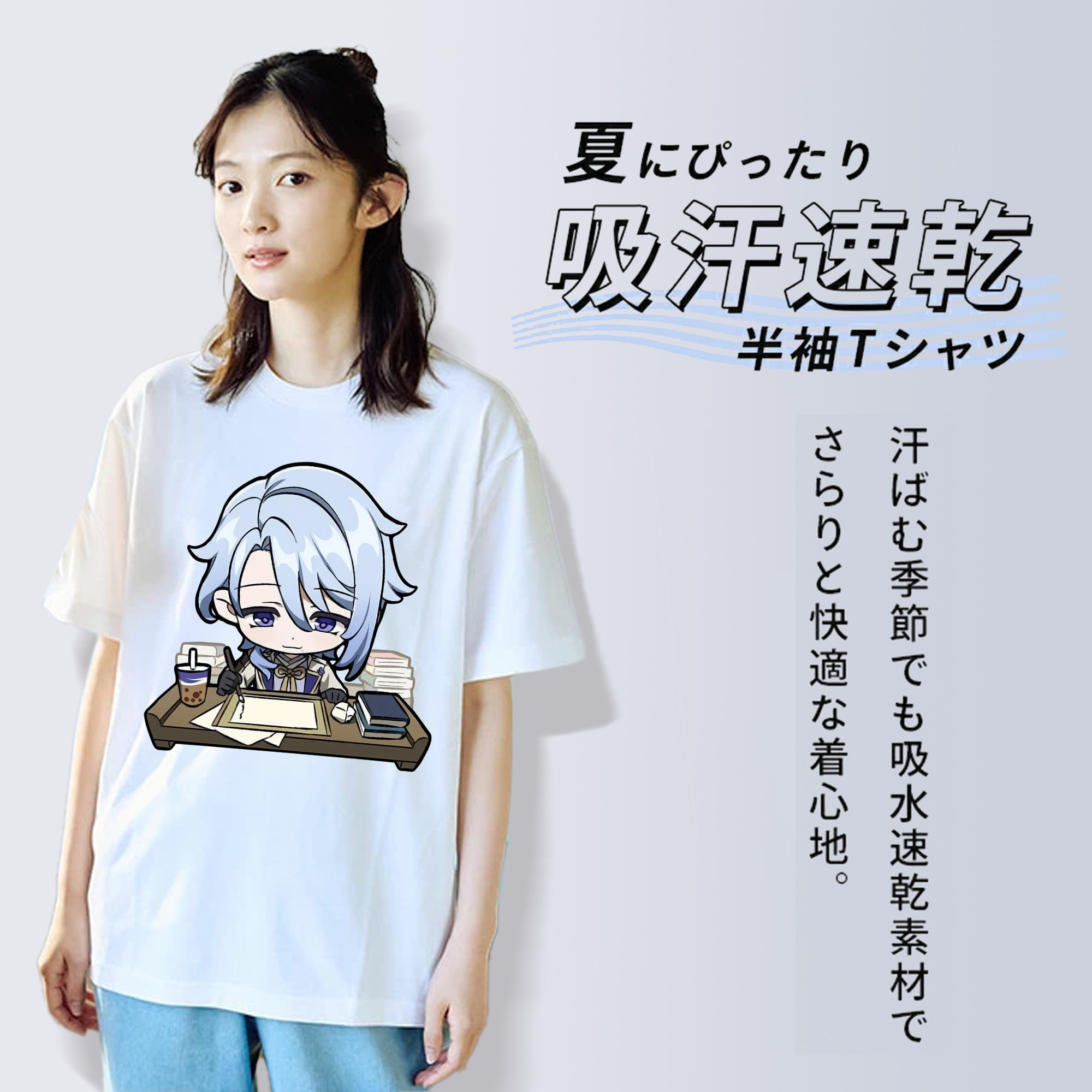 げんし神 神里綾人 かみさとあやと genshin Kamisato Ayato レディースカジュアルプリントTシャツ（綿100％）