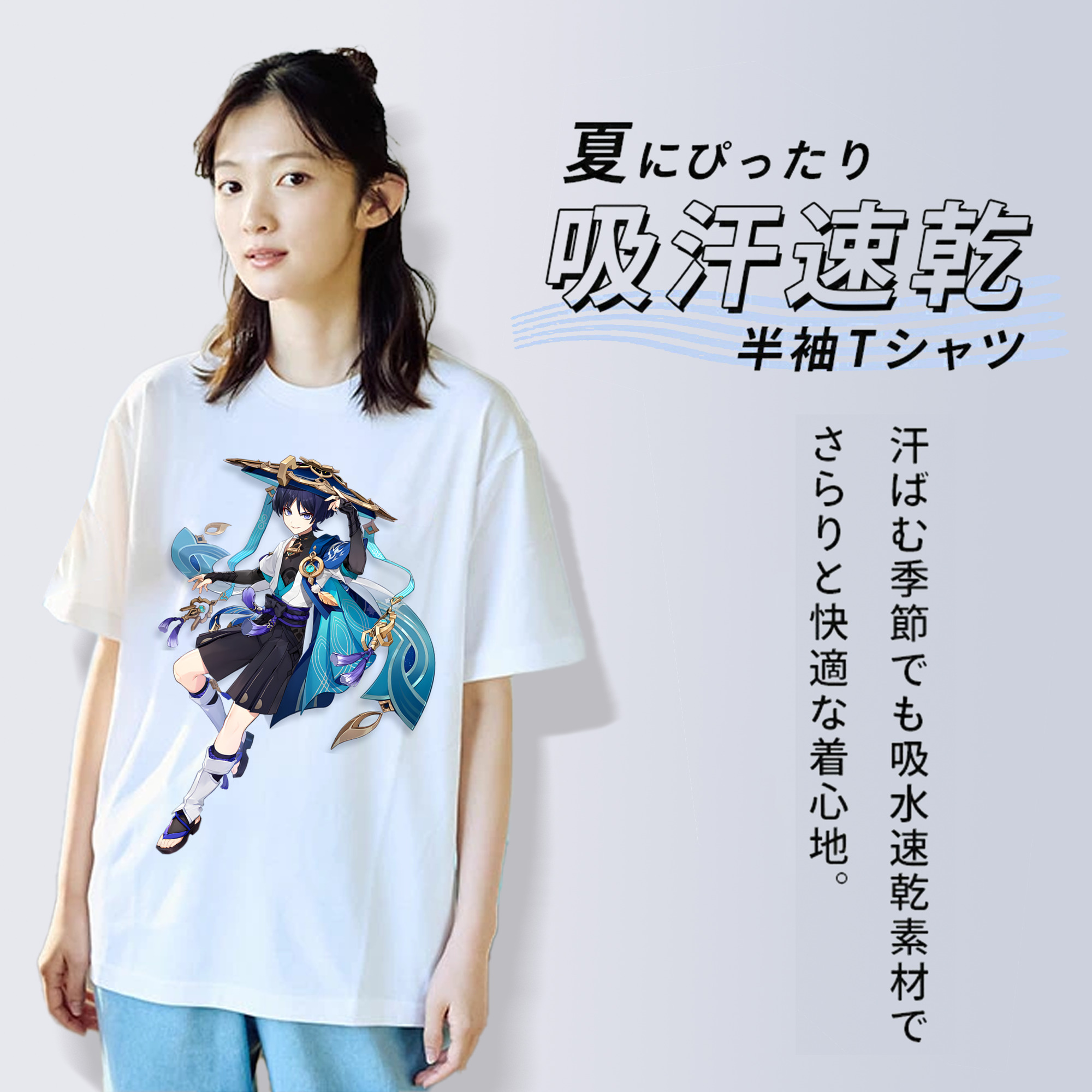 げんし神 さんペい genshin Sanpei レディースカジュアルプリントTシャツ（綿100％）