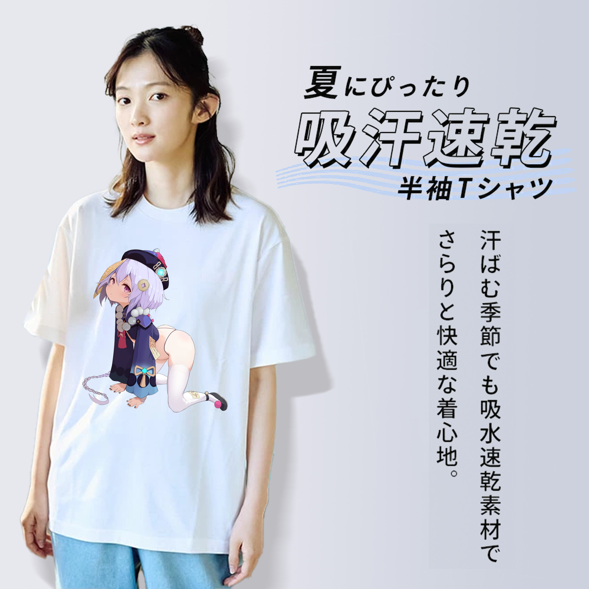 げんし神 七七 なな  genshin Nana レディースカジュアルプリントTシャツ（綿100％）
