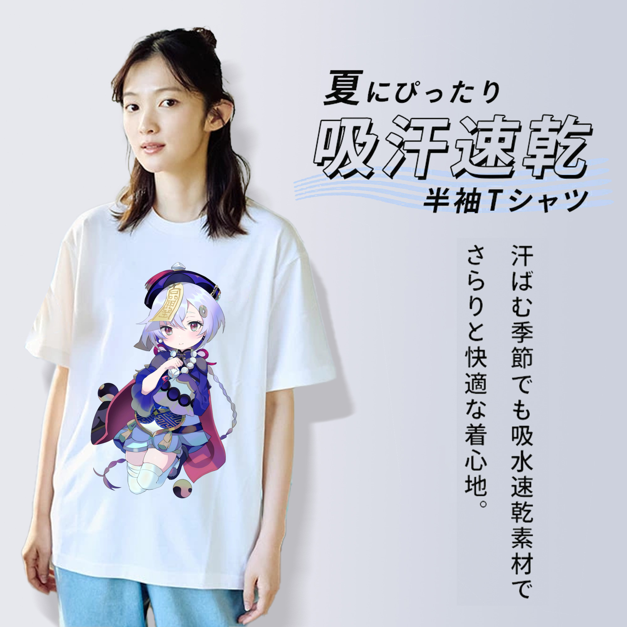 げんし神 七七 なな  genshin Nana レディースカジュアルプリントTシャツ（綿100％）