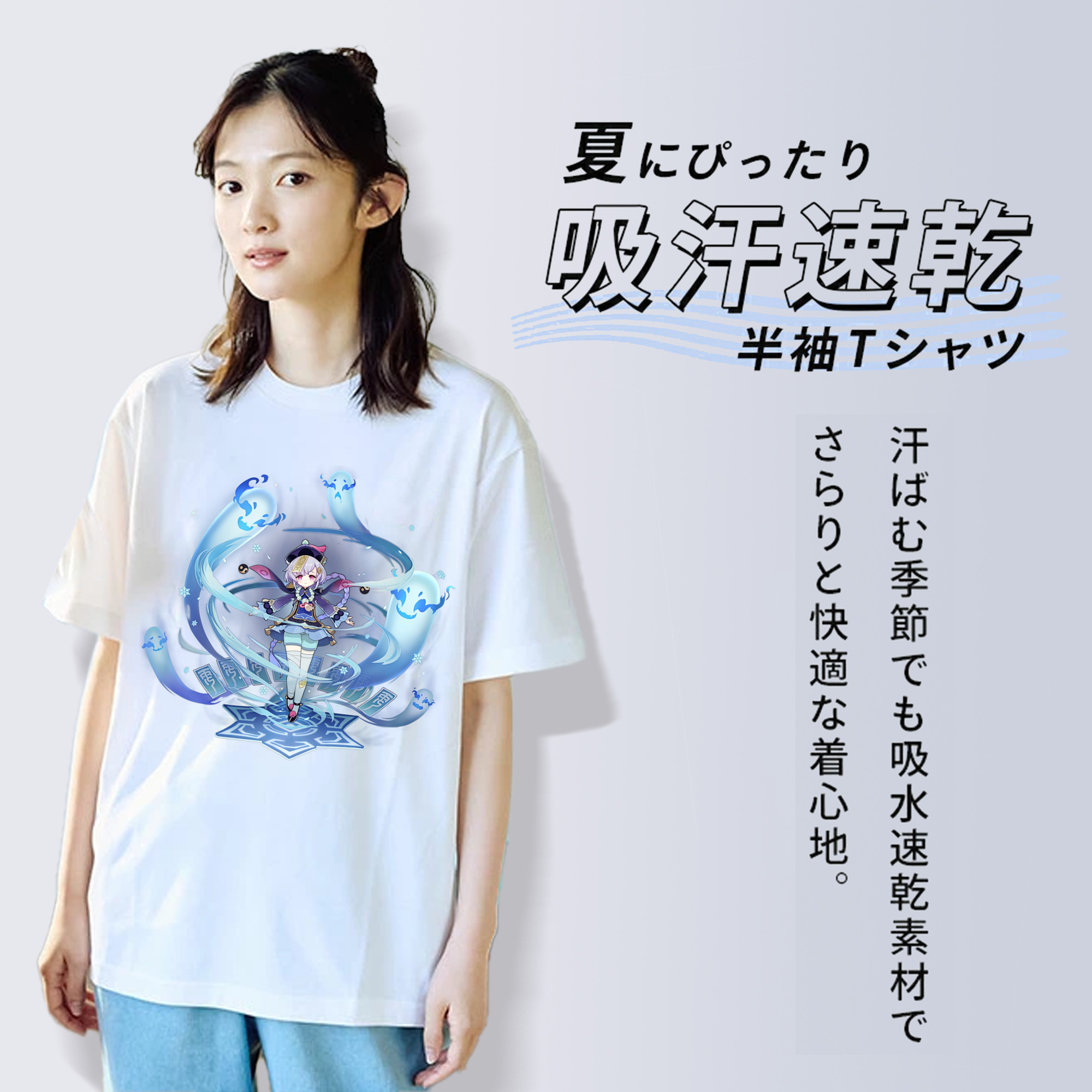 げんし神 七七 なな  genshin Nana レディースカジュアルプリントTシャツ（綿100％）