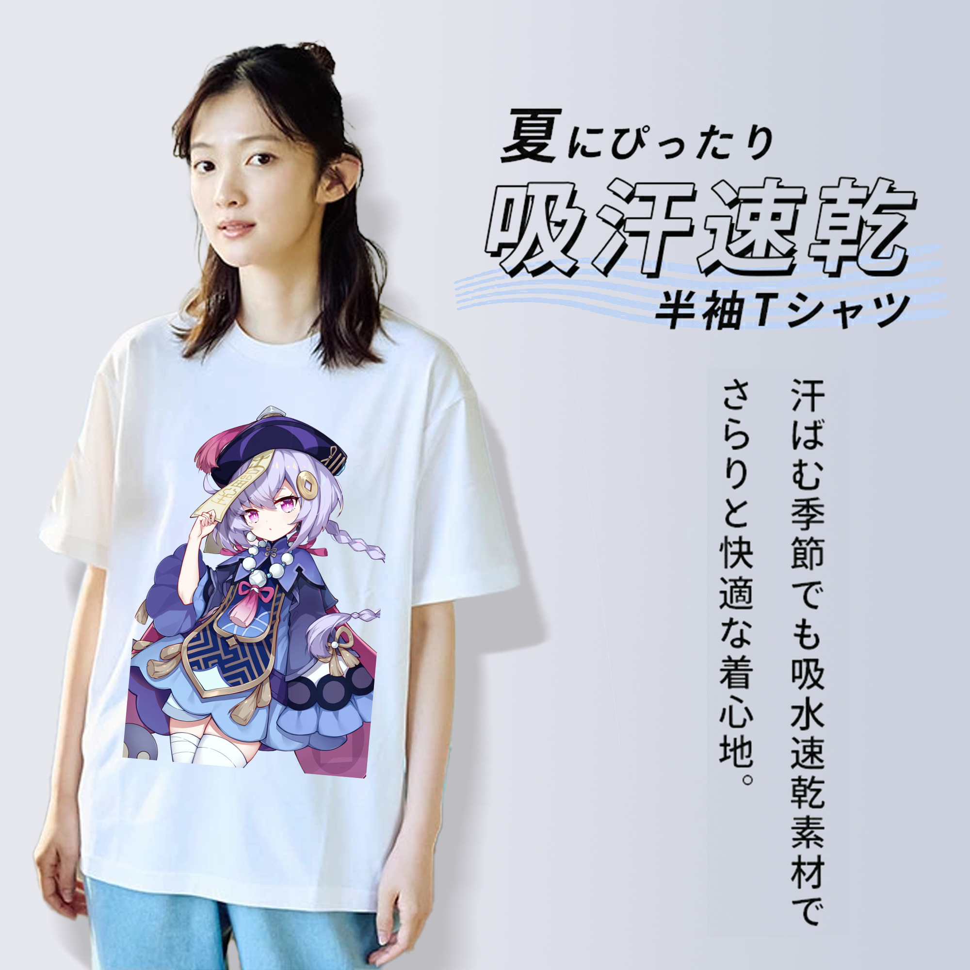 げんし神 七七 なな  genshin Nana レディースカジュアルプリントTシャツ（綿100％）