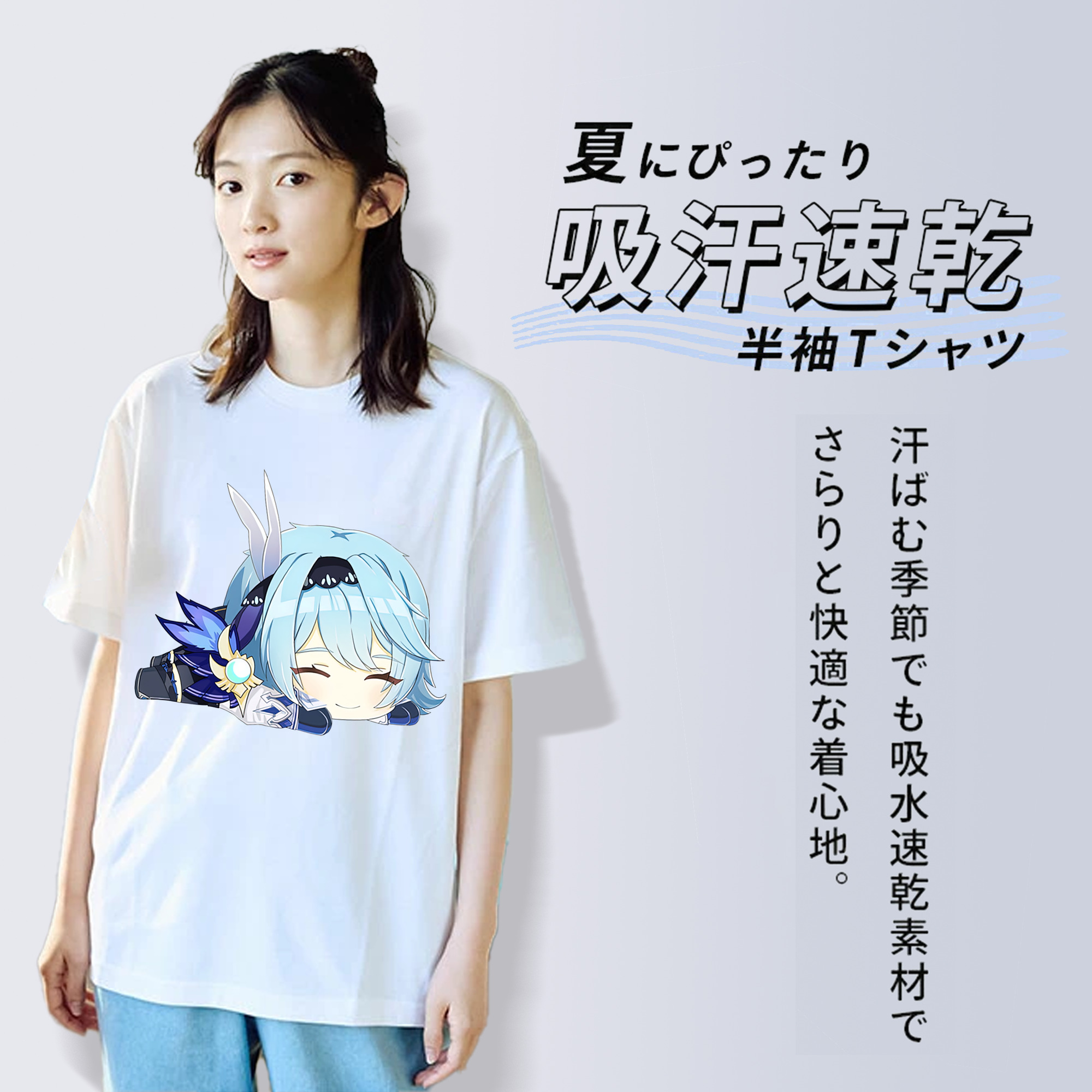 げんし神 优菈 ゆうら genshin Yūra レディースカジュアルプリントTシャツ（綿100％）