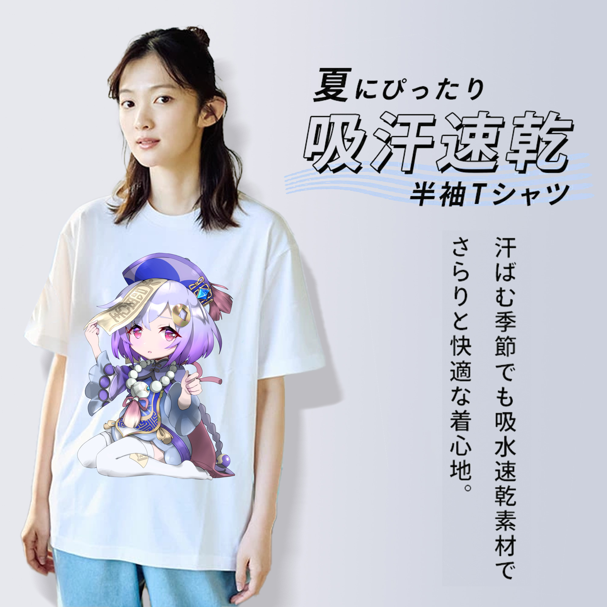 げんし神 七七 なな  genshin Nana レディースカジュアルプリントTシャツ（綿100％）