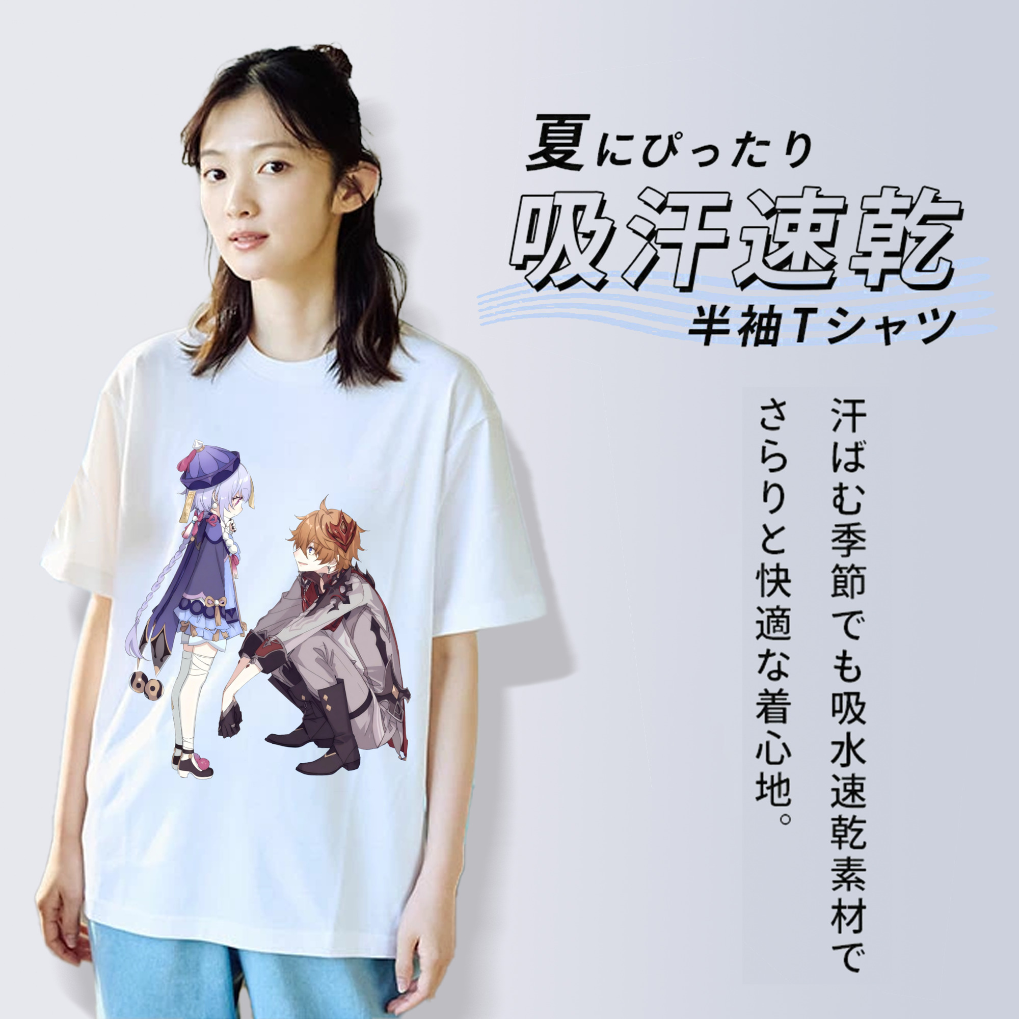 げんし神 七七 なな  genshin Nana レディースカジュアルプリントTシャツ（綿100％）