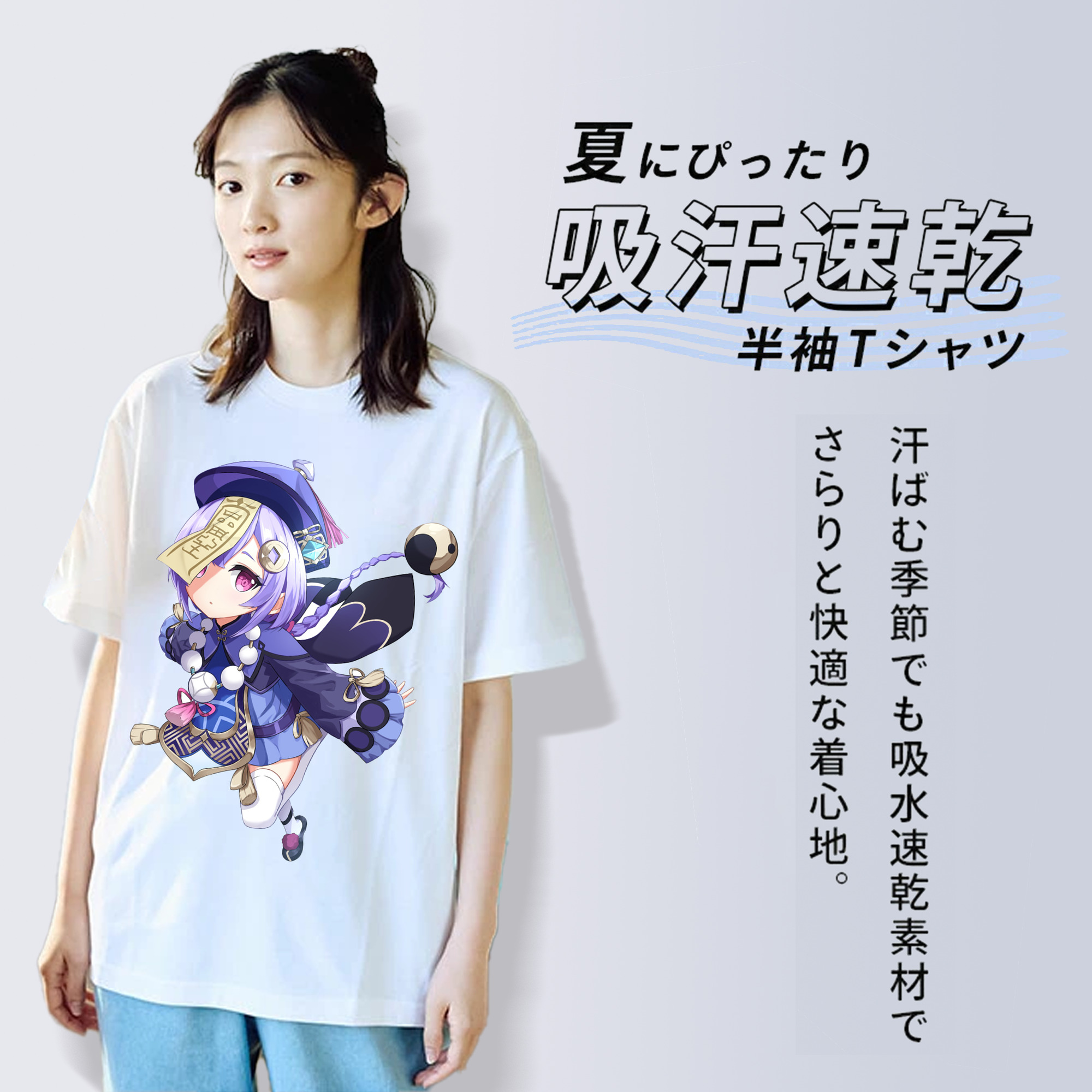 げんし神 七七 なな  genshin Nana レディースカジュアルプリントTシャツ（綿100％）