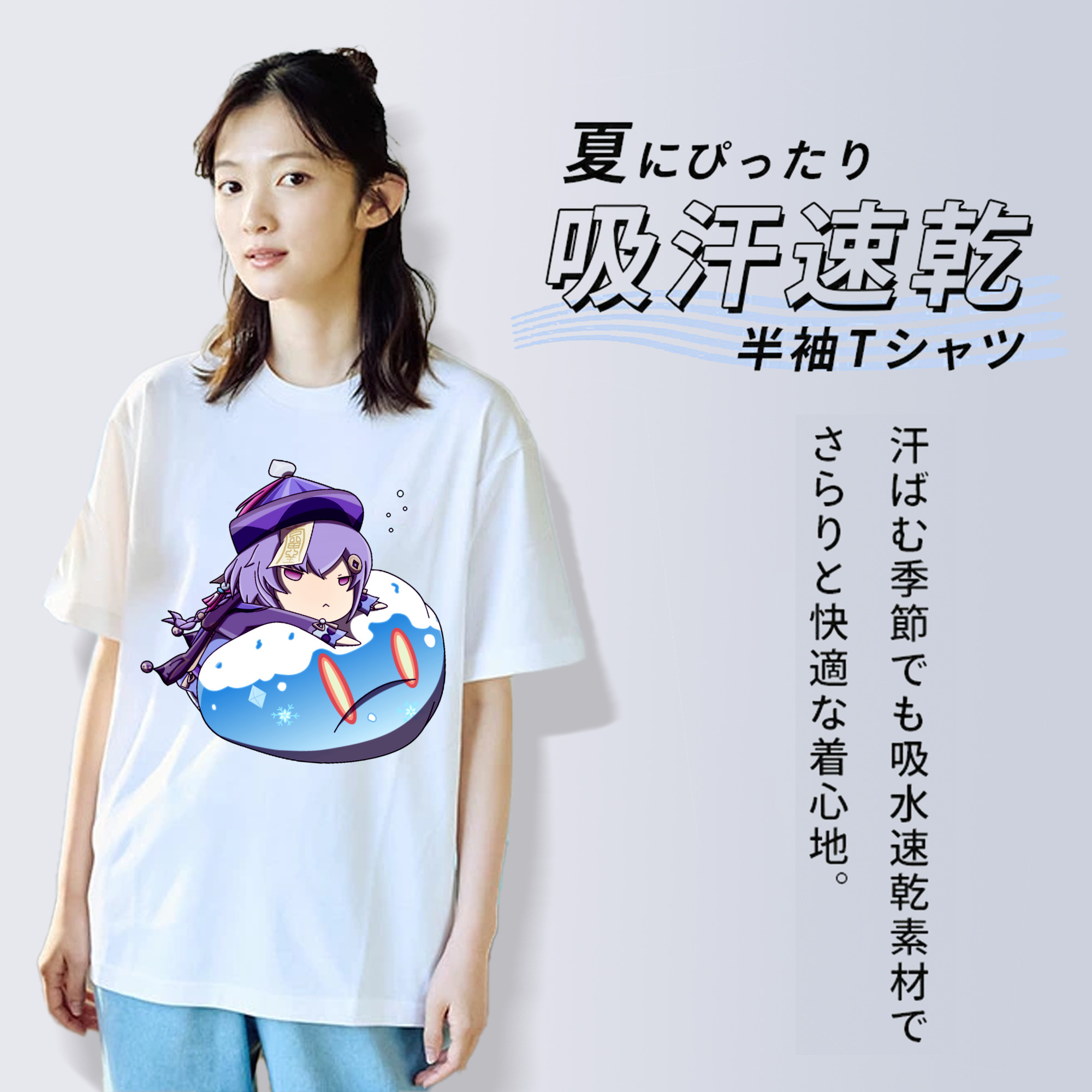 げんし神 七七 なな  genshin Nana レディースカジュアルプリントTシャツ（綿100％）