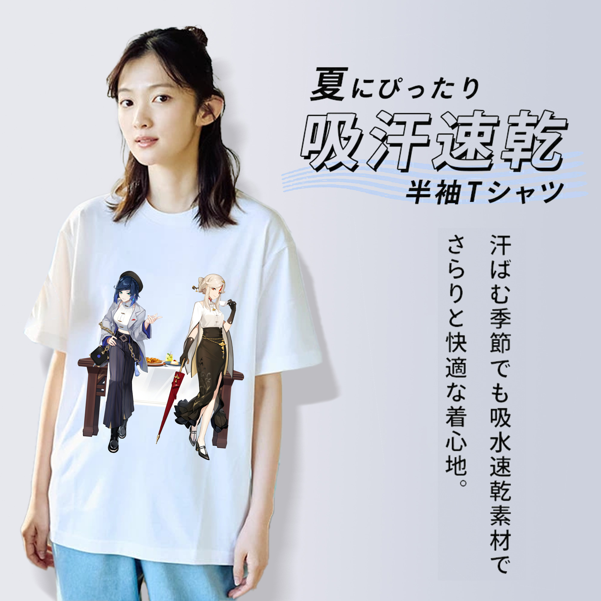 げんし神 夜兰 やらん genshin Yaran レディースカジュアルプリントTシャツ（綿100％）
