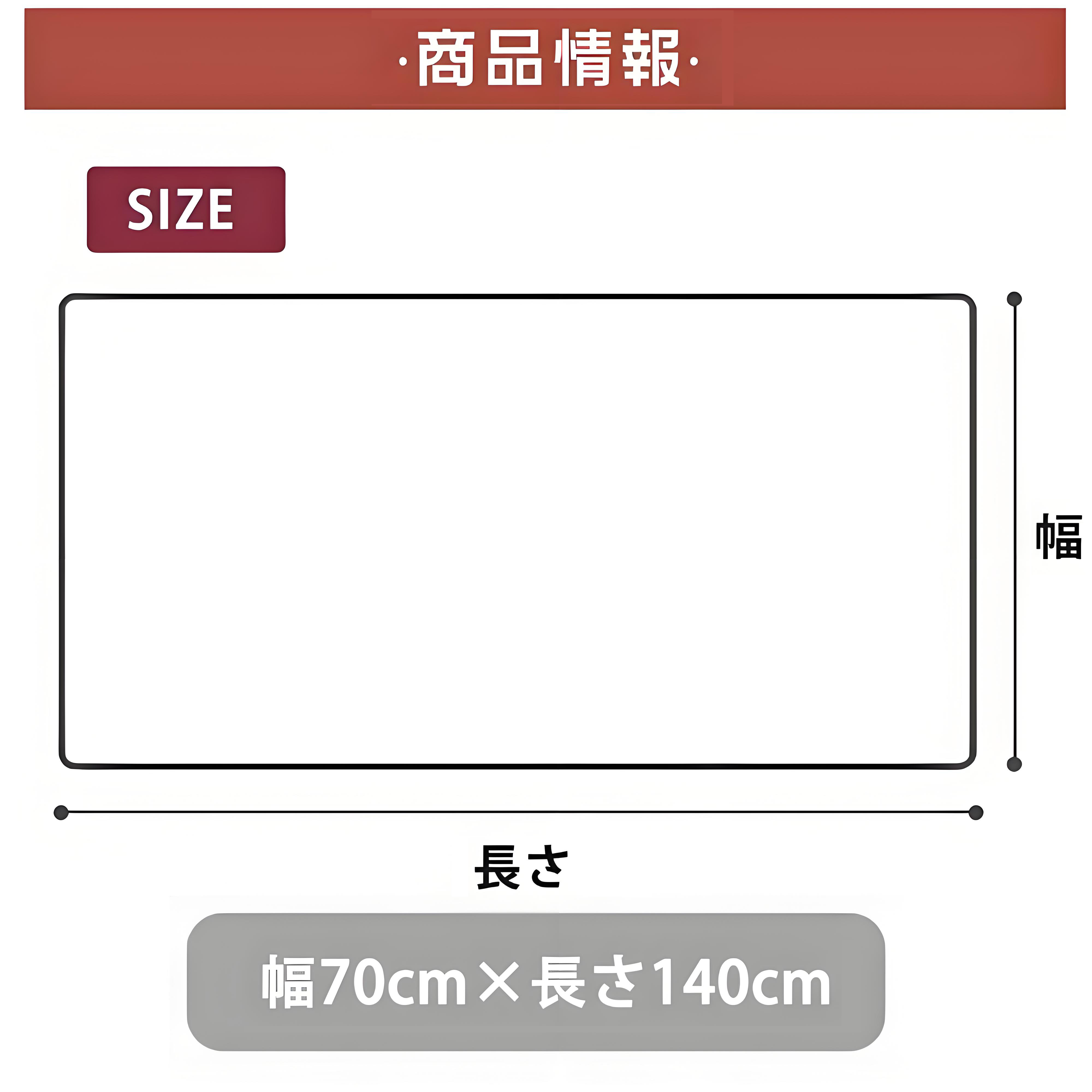 げんし神 genshin 大判バスタオル 70×140cm 吸水速乾 柔らかい肌触り