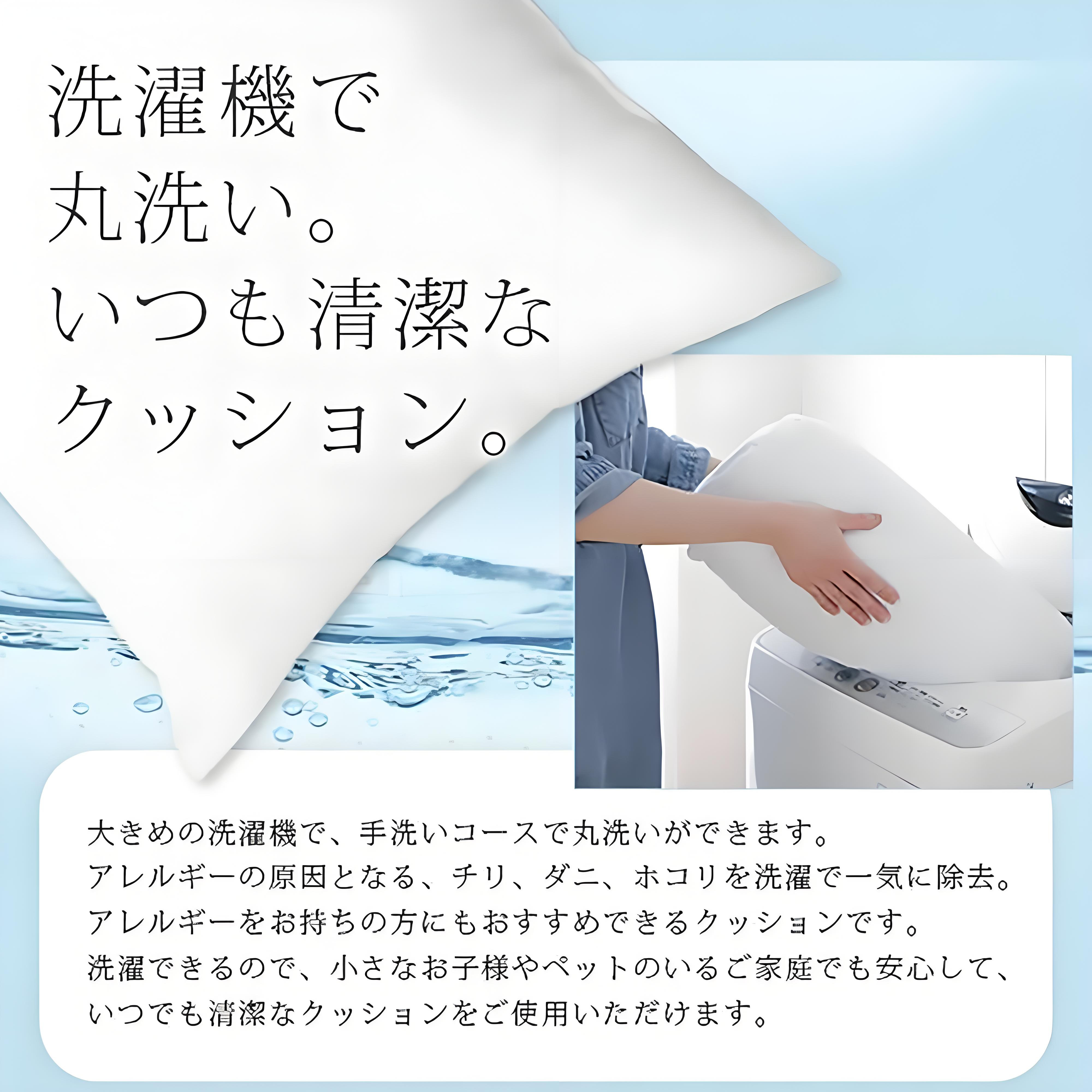 げんし神 genshin クッションカバー＆本体セット（ポリエステル素材）