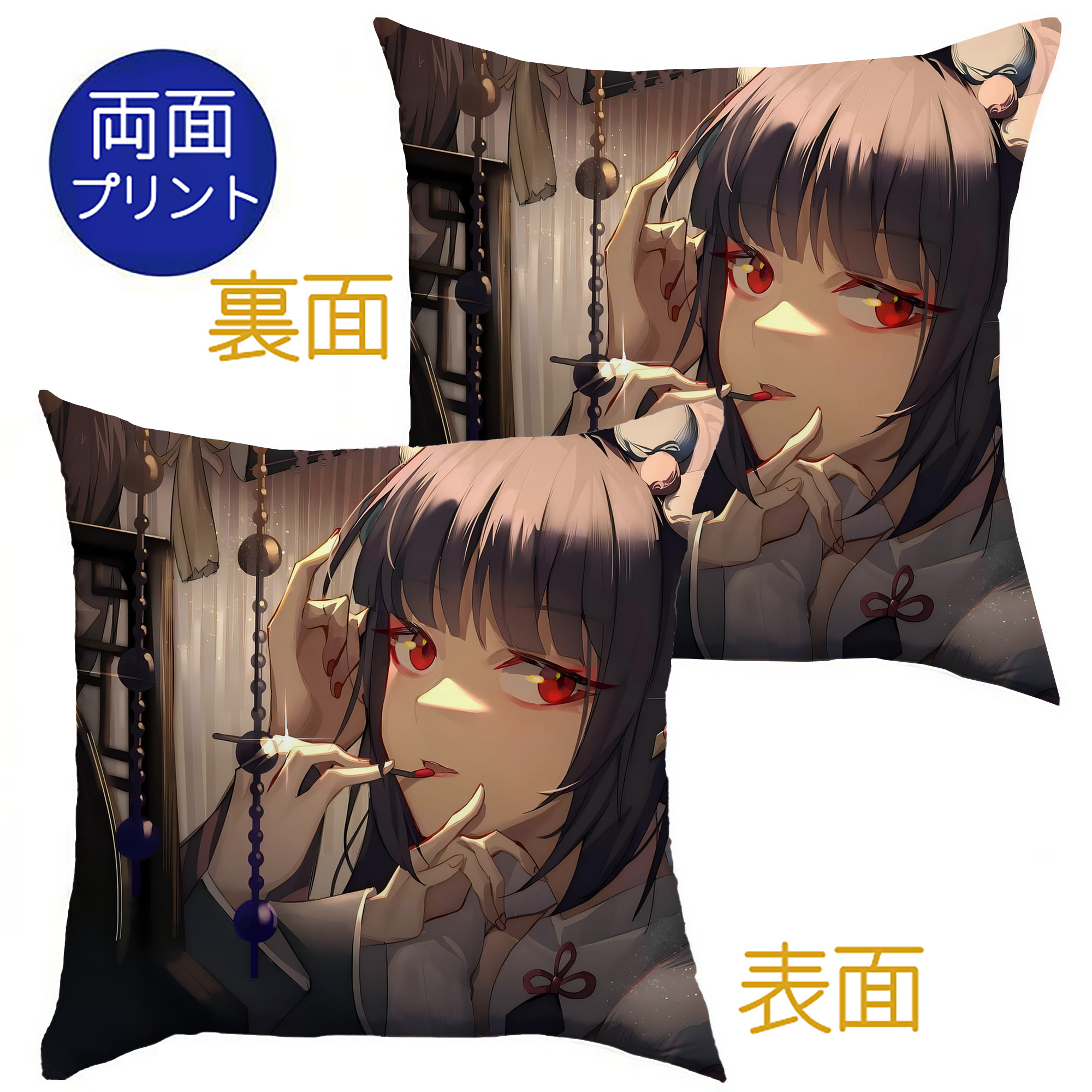げんし神 genshin クッションカバー＆本体セット（ポリエステル素材）